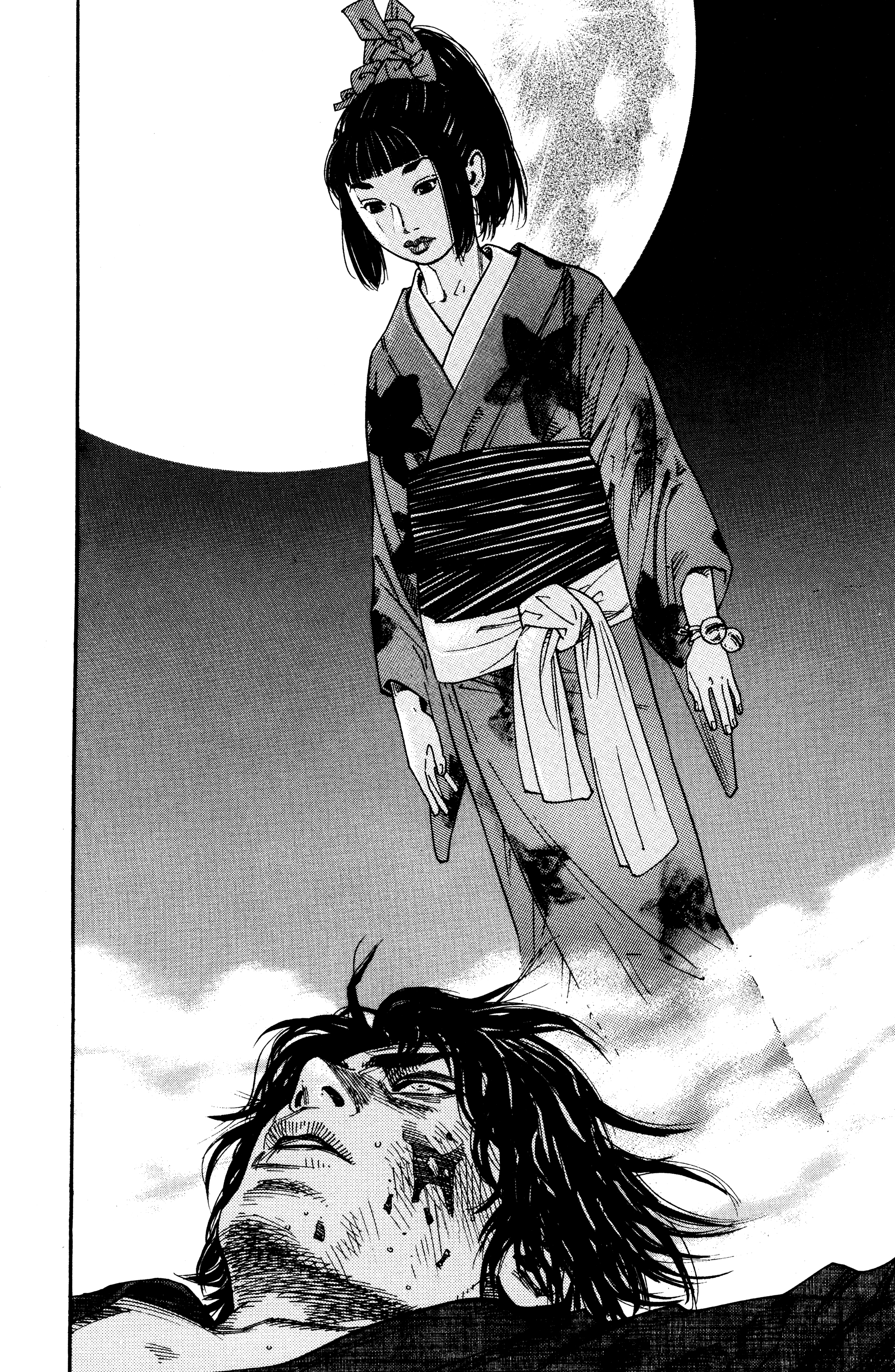 Read Vagabond ar Manga Online