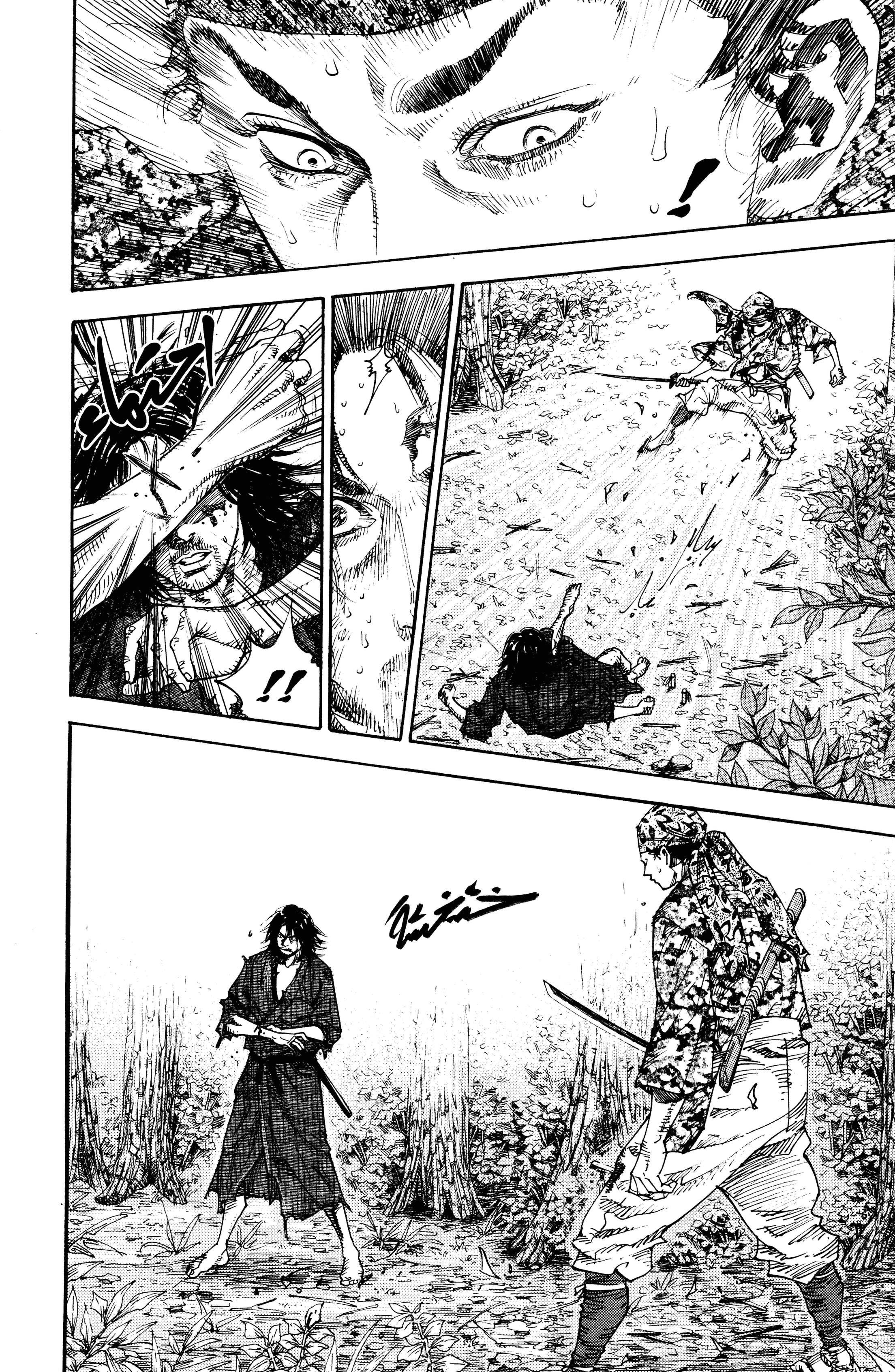 Read Vagabond ar Manga Online