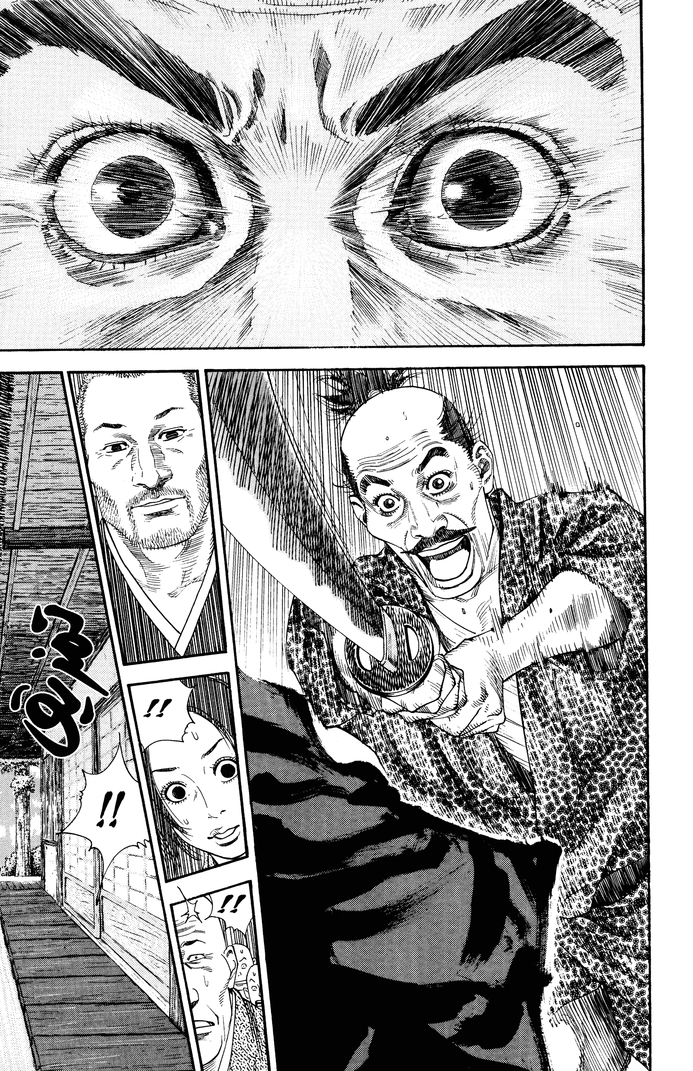 Read Vagabond ar Manga Online