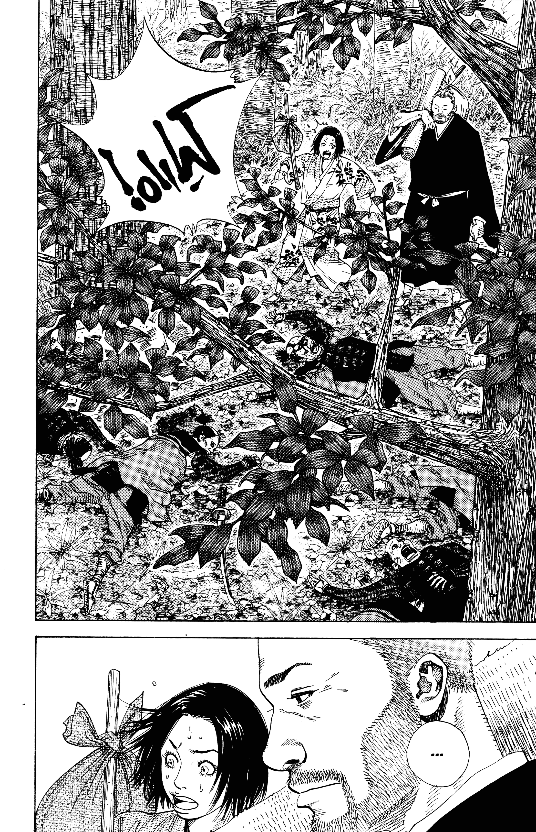 Read Vagabond ar Manga Online