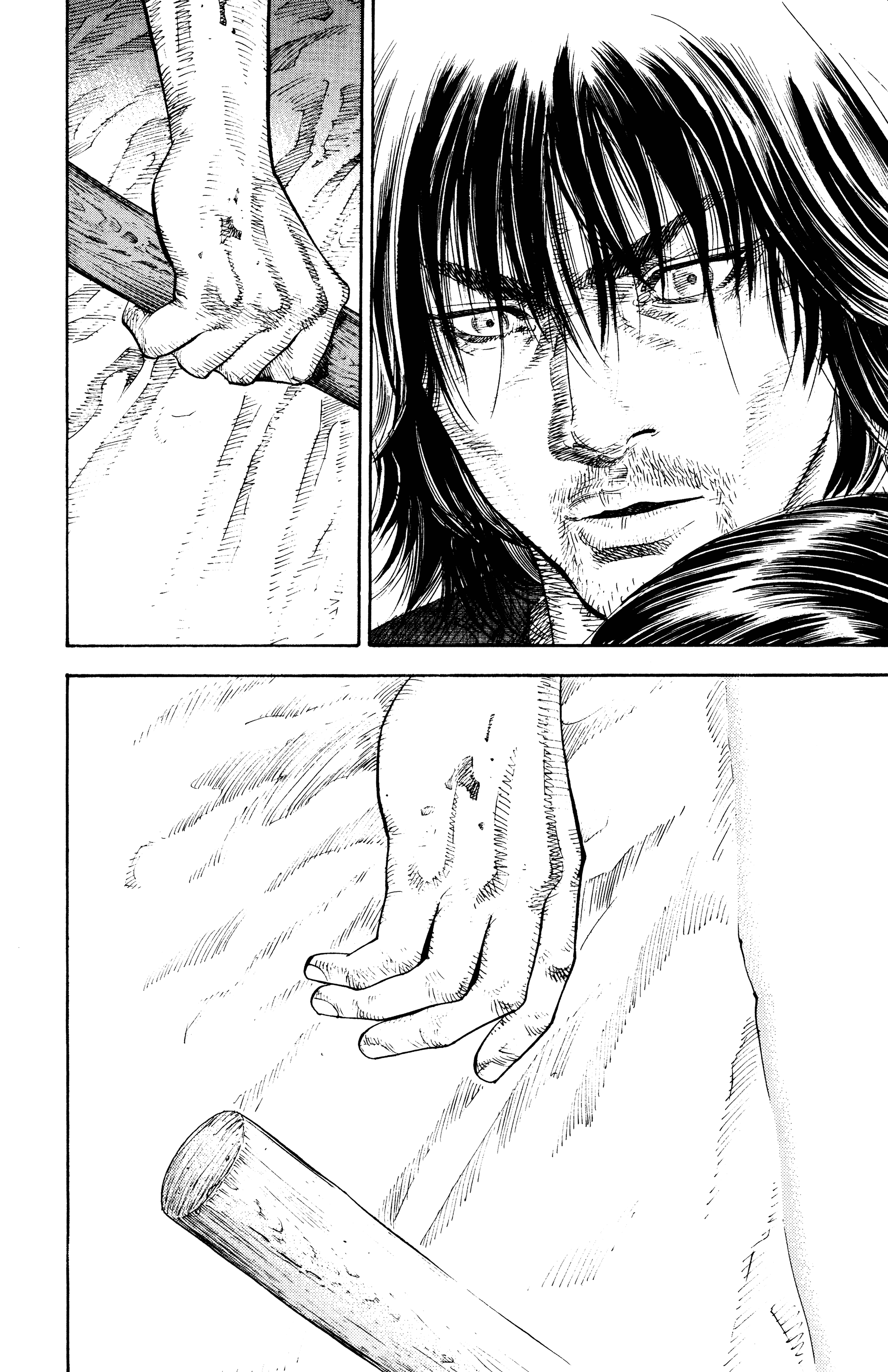 Read Vagabond ar Manga Online