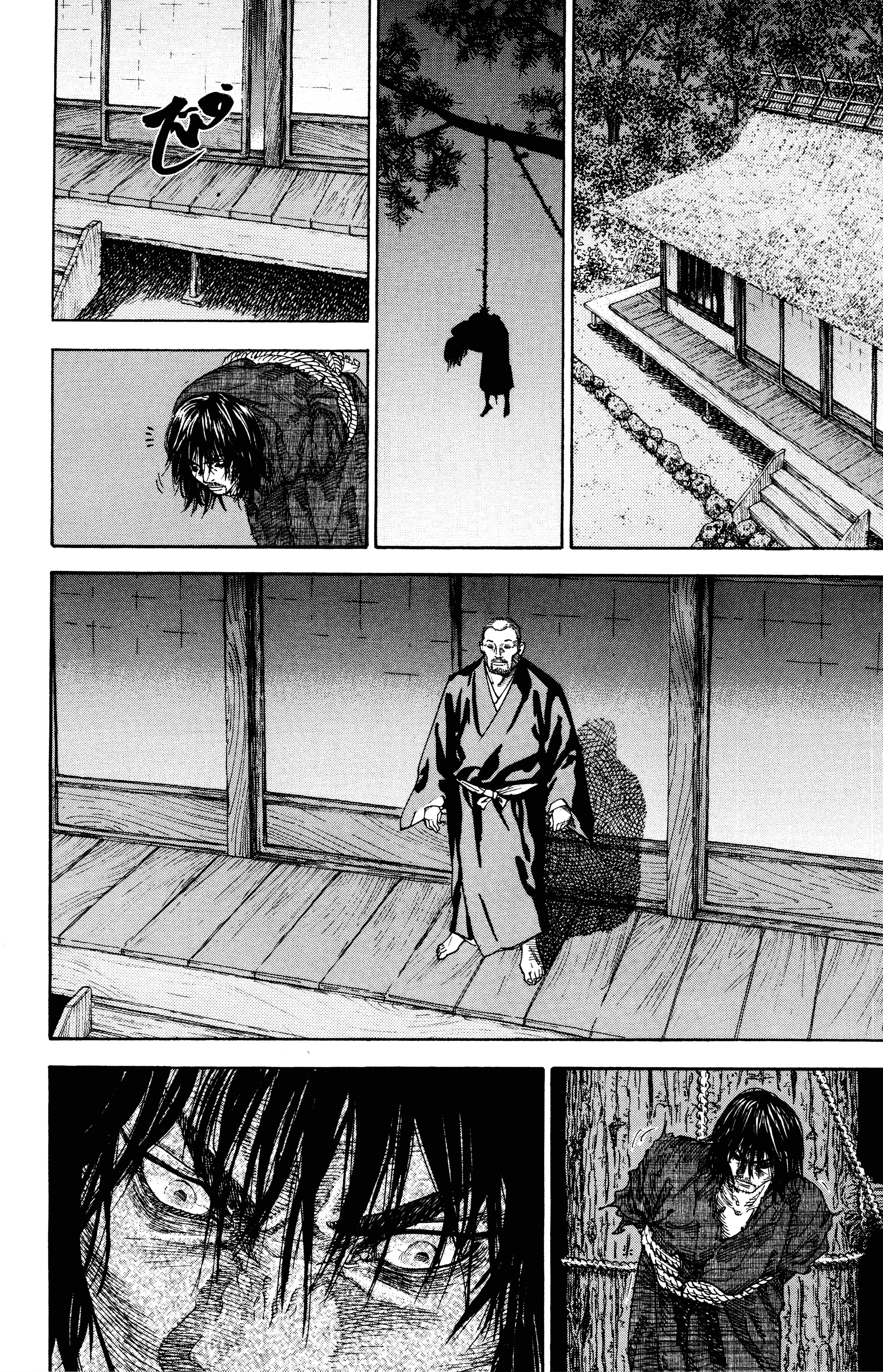 Read Vagabond ar Manga Online