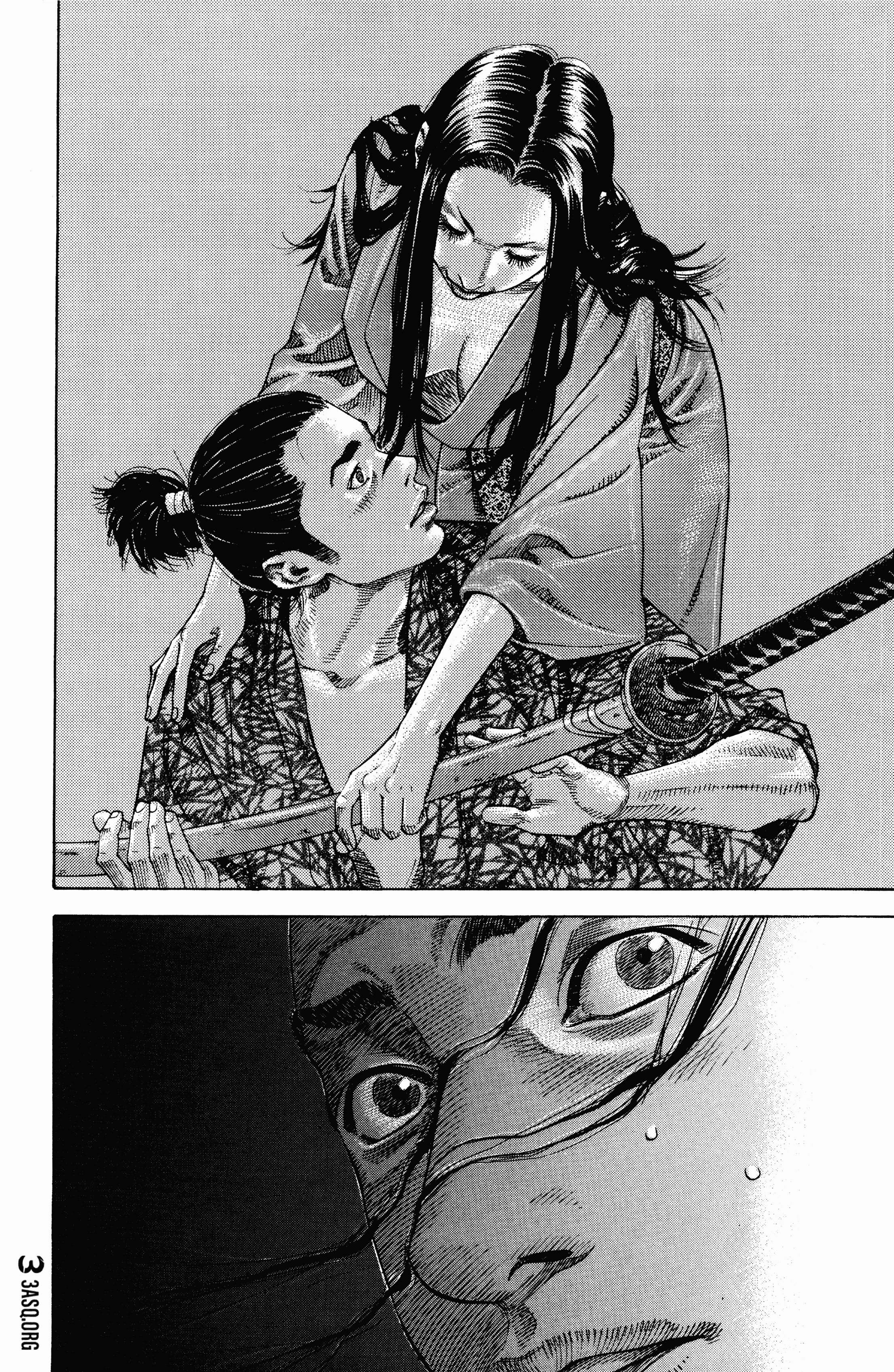 Read Vagabond ar Manga Online