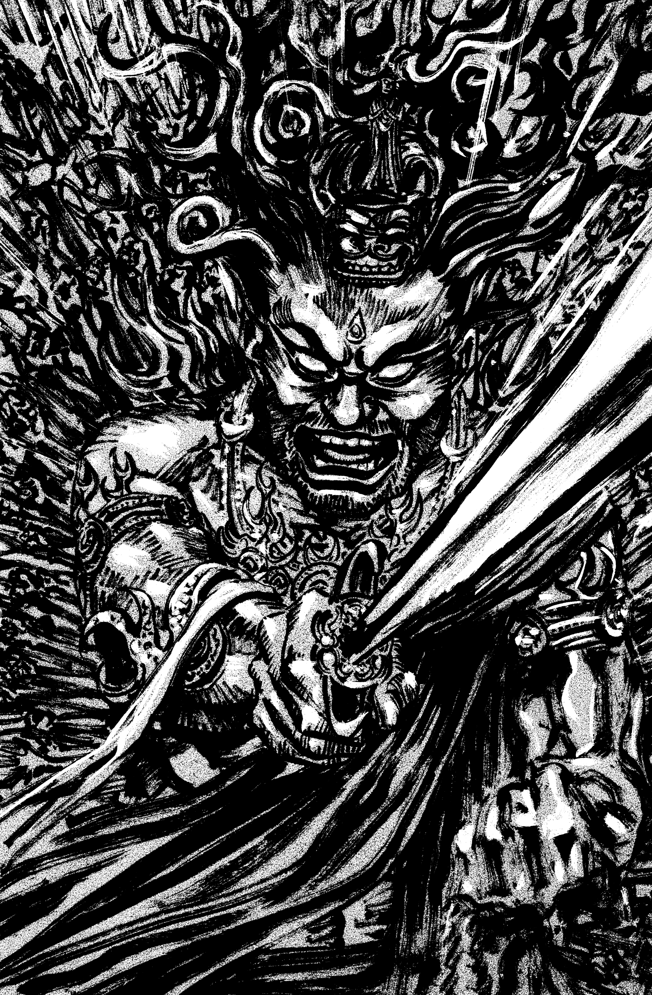 Read Vagabond ar Manga Online