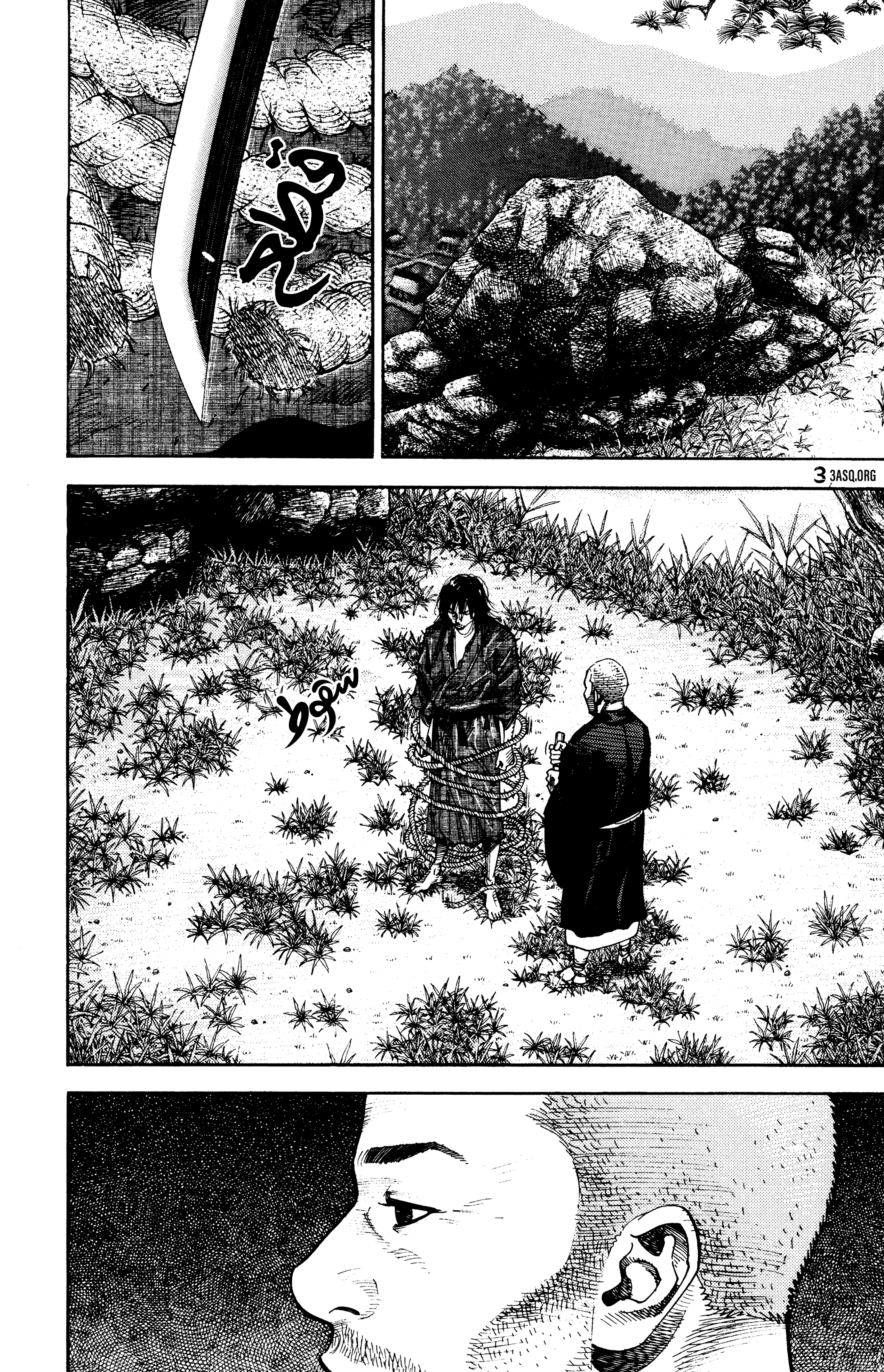 Read Vagabond ar Manga Online
