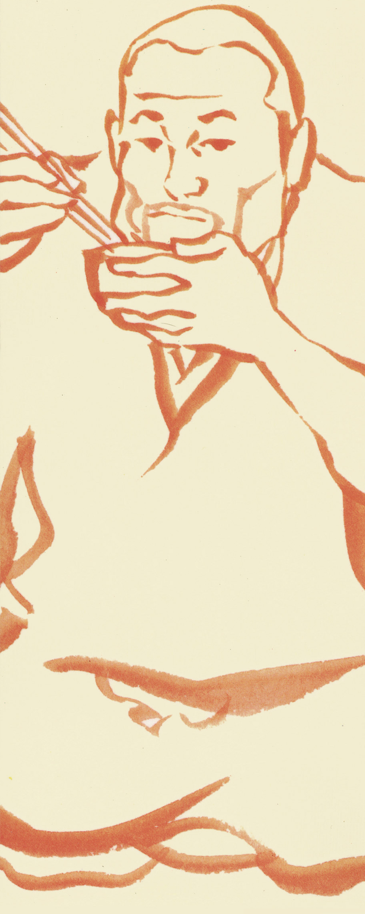 Read Vagabond ar Manga Online