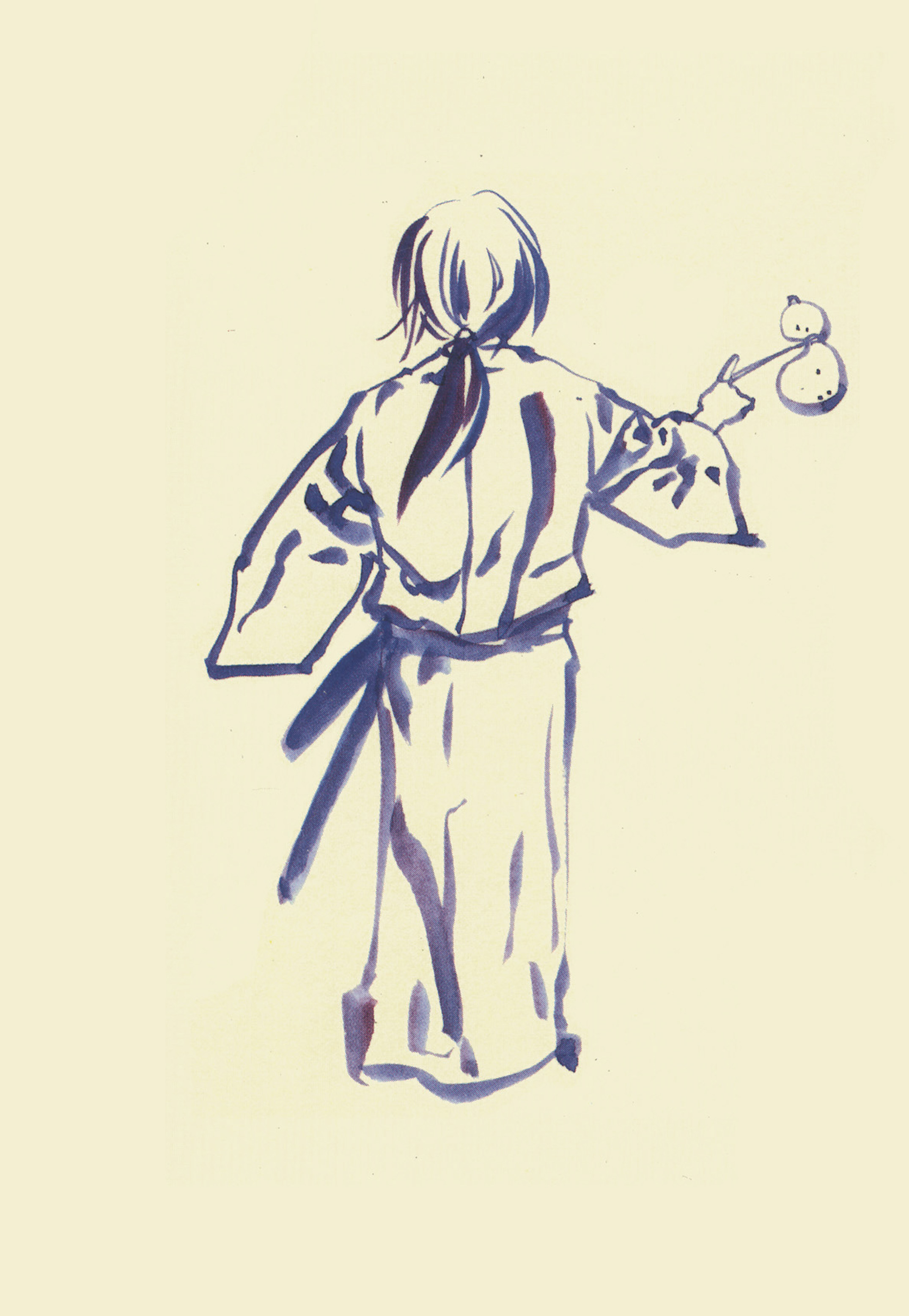 Read Vagabond ar Manga Online