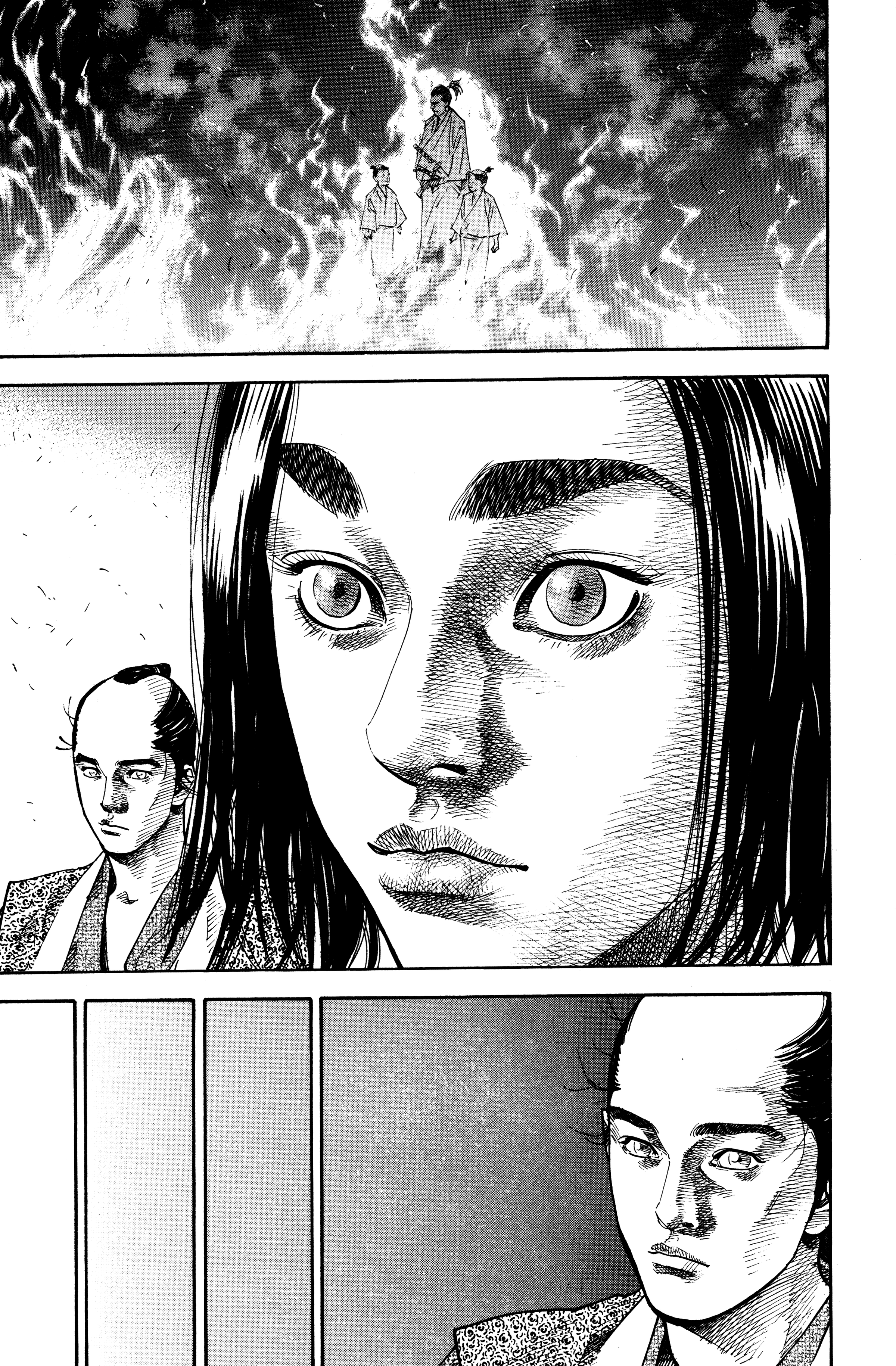 Read Vagabond ar Manga Online