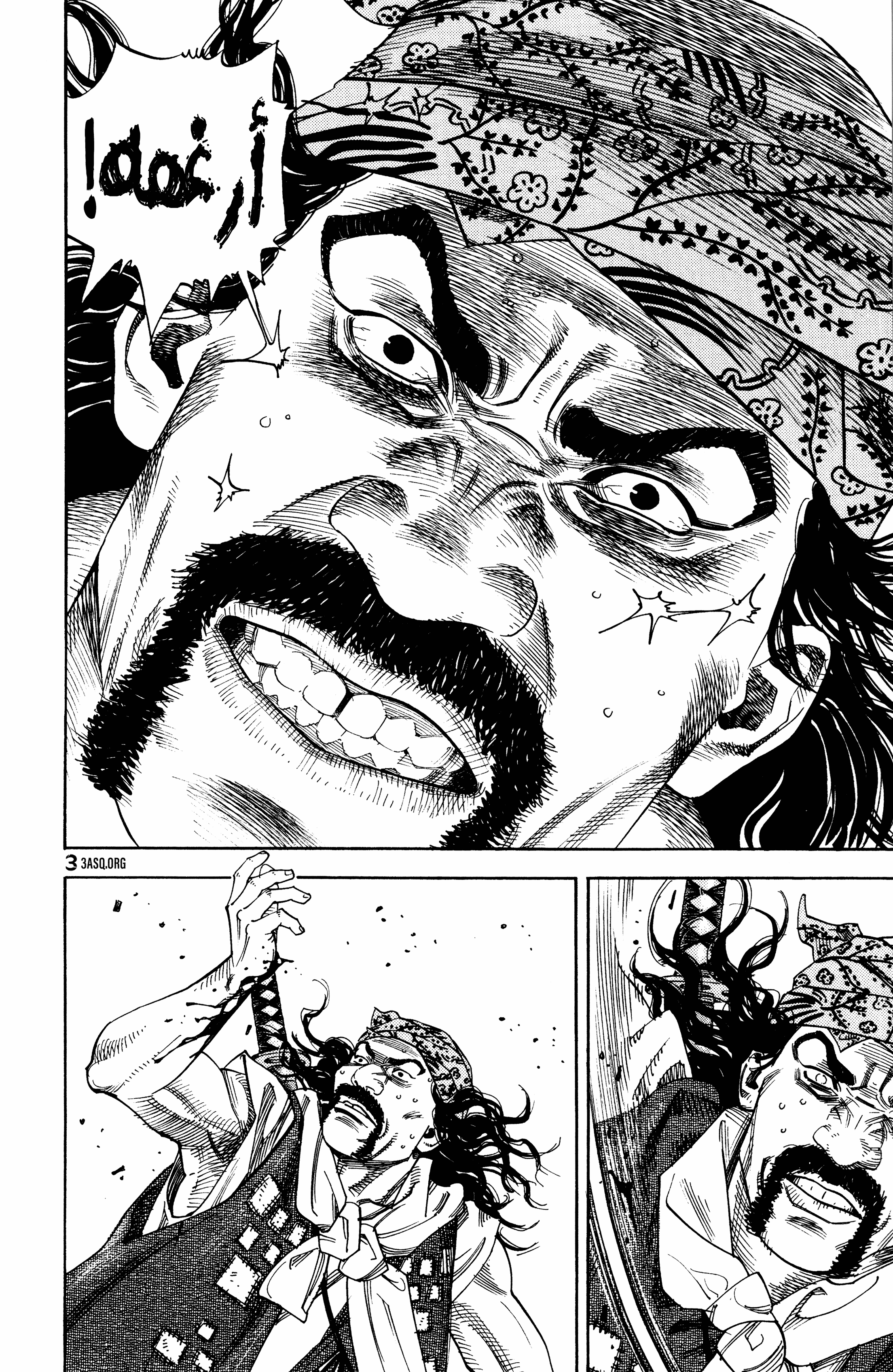 Read Vagabond ar Manga Online