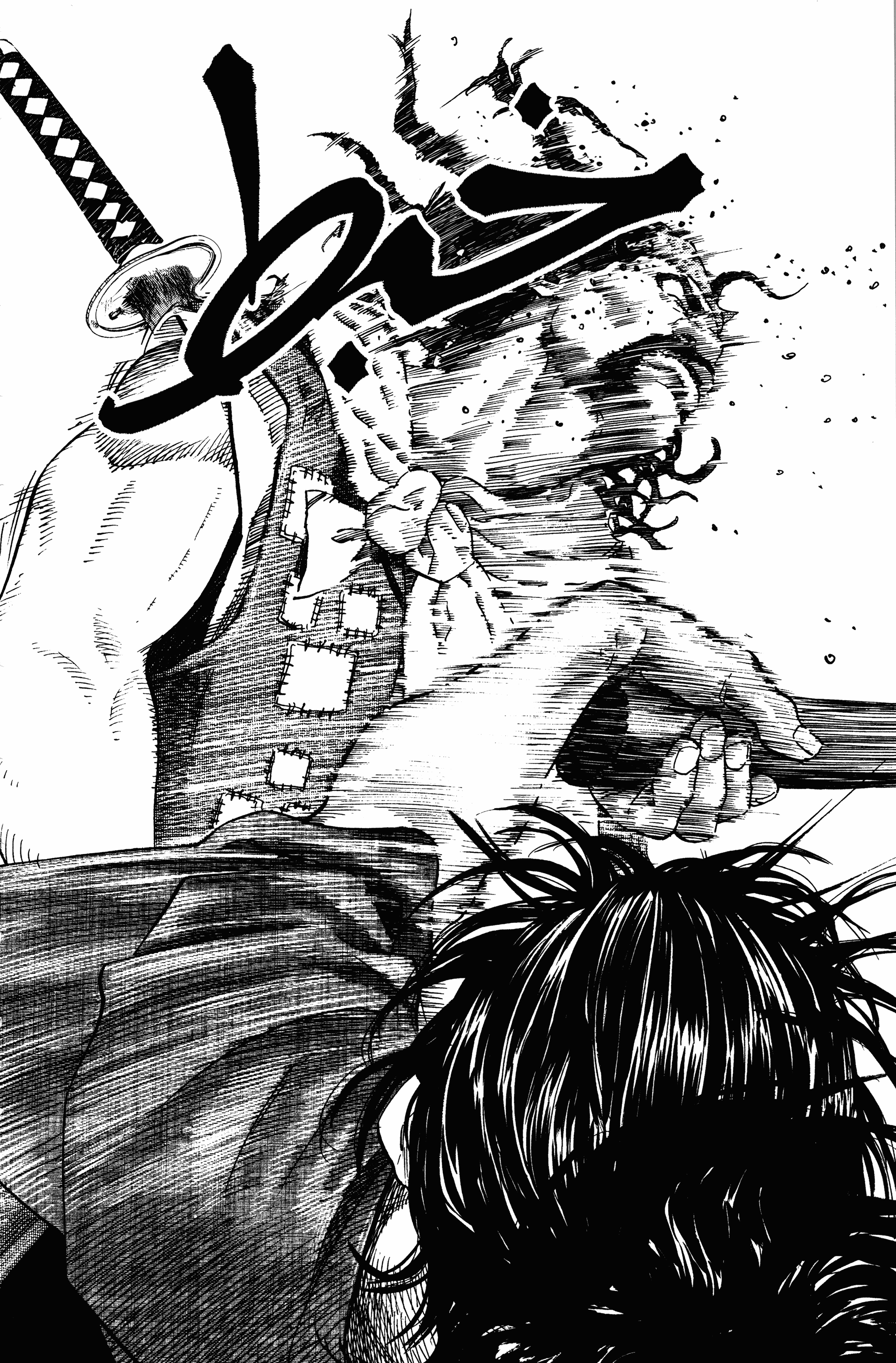 Read Vagabond ar Manga Online