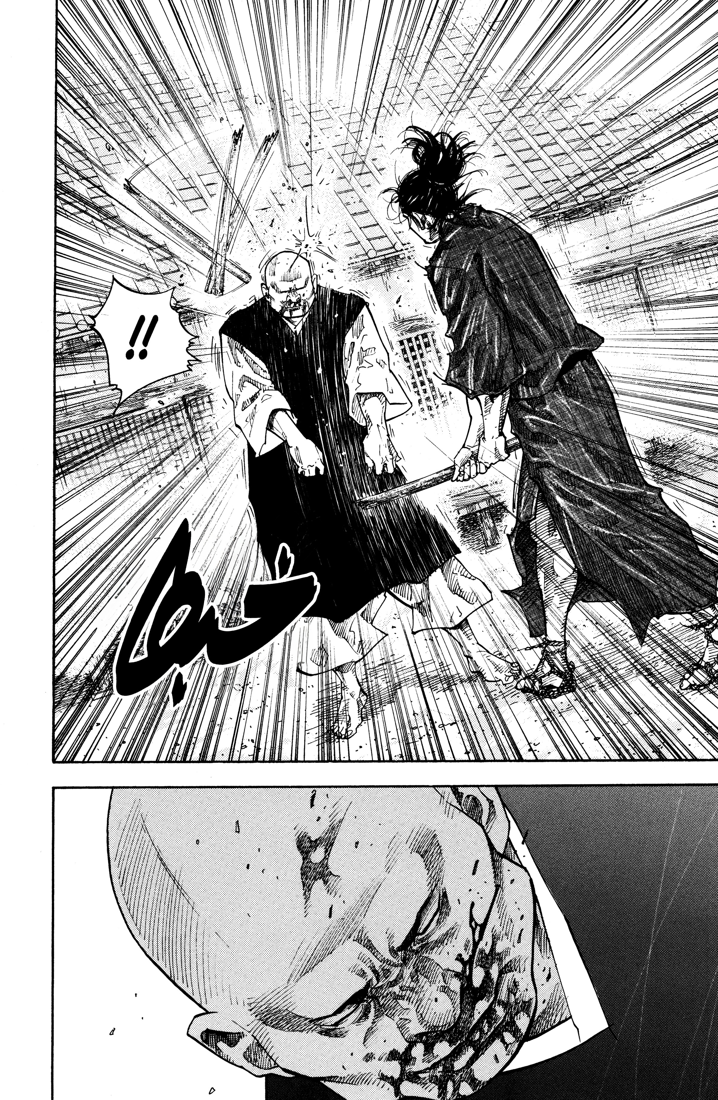 Read Vagabond ar Manga Online