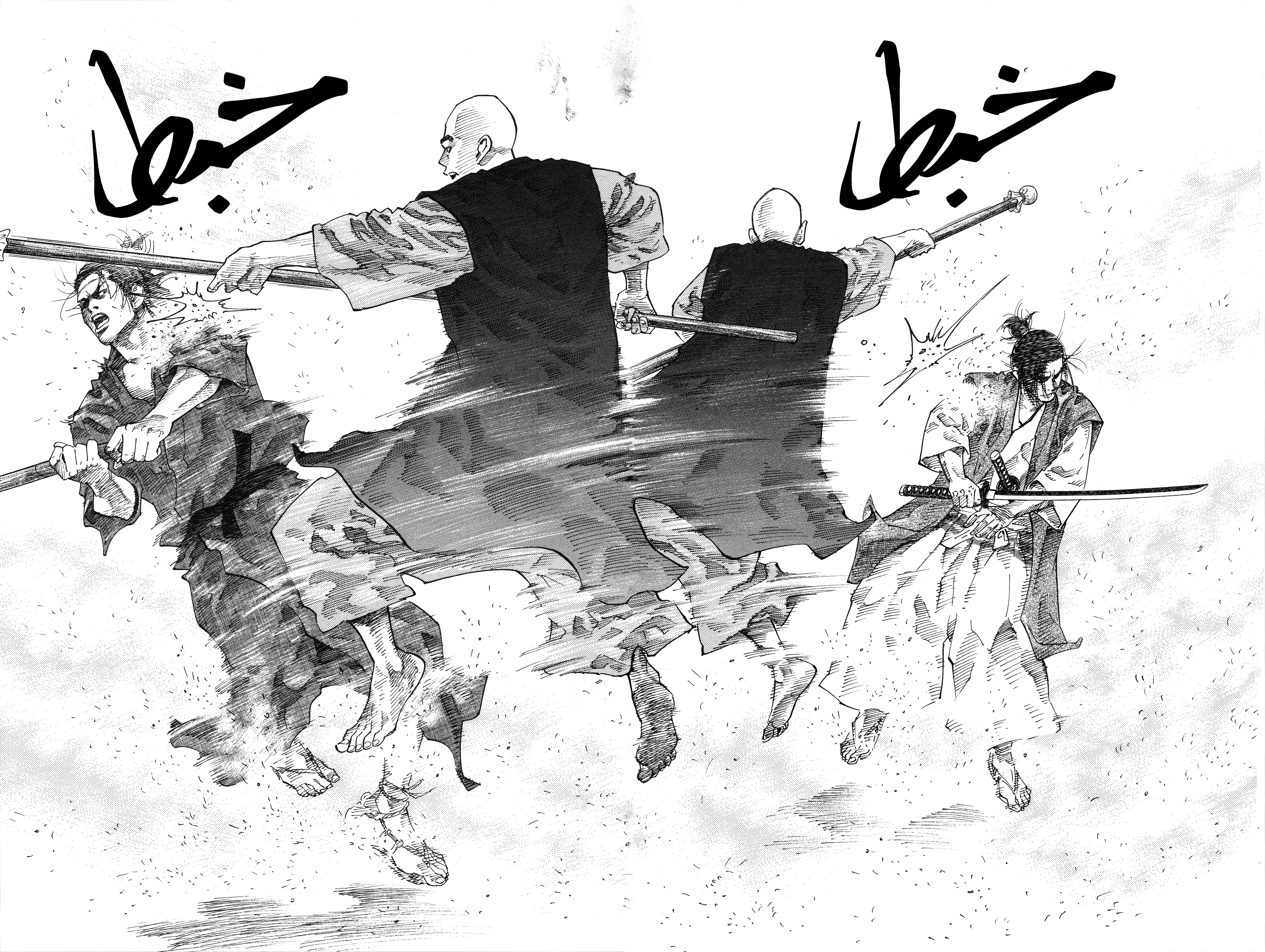 Read Vagabond ar Manga Online