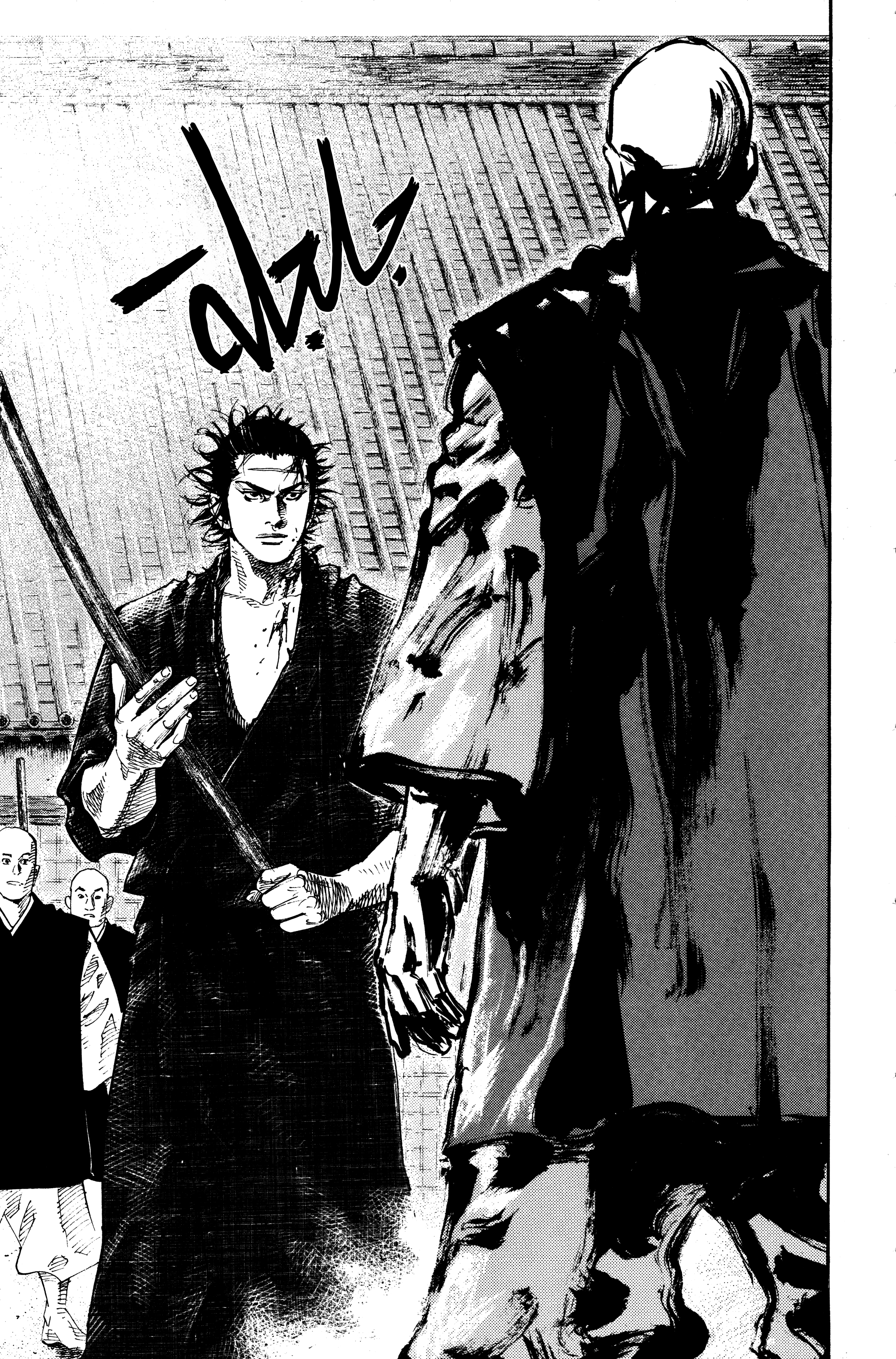 Read Vagabond ar Manga Online