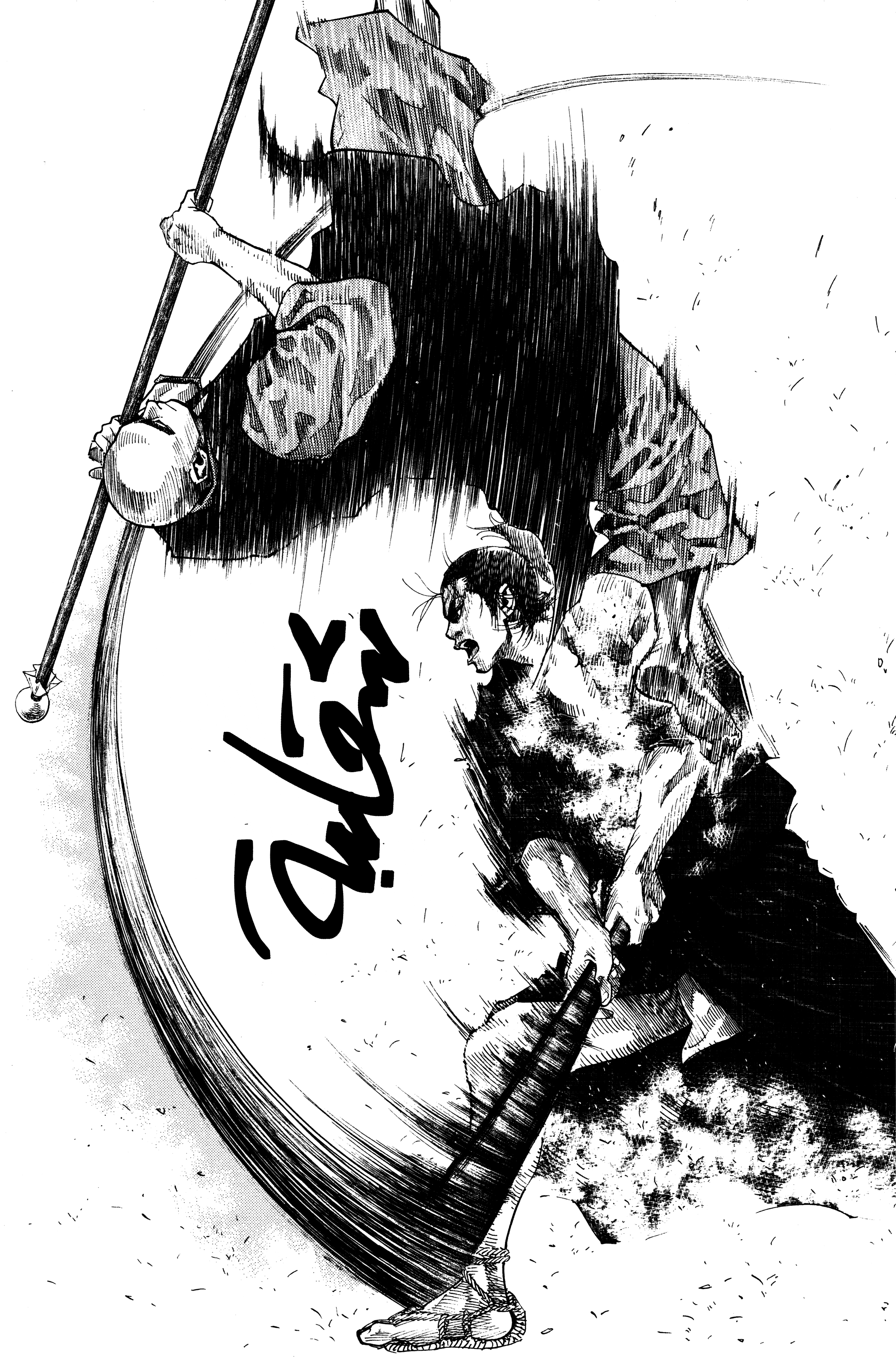 Read Vagabond ar Manga Online