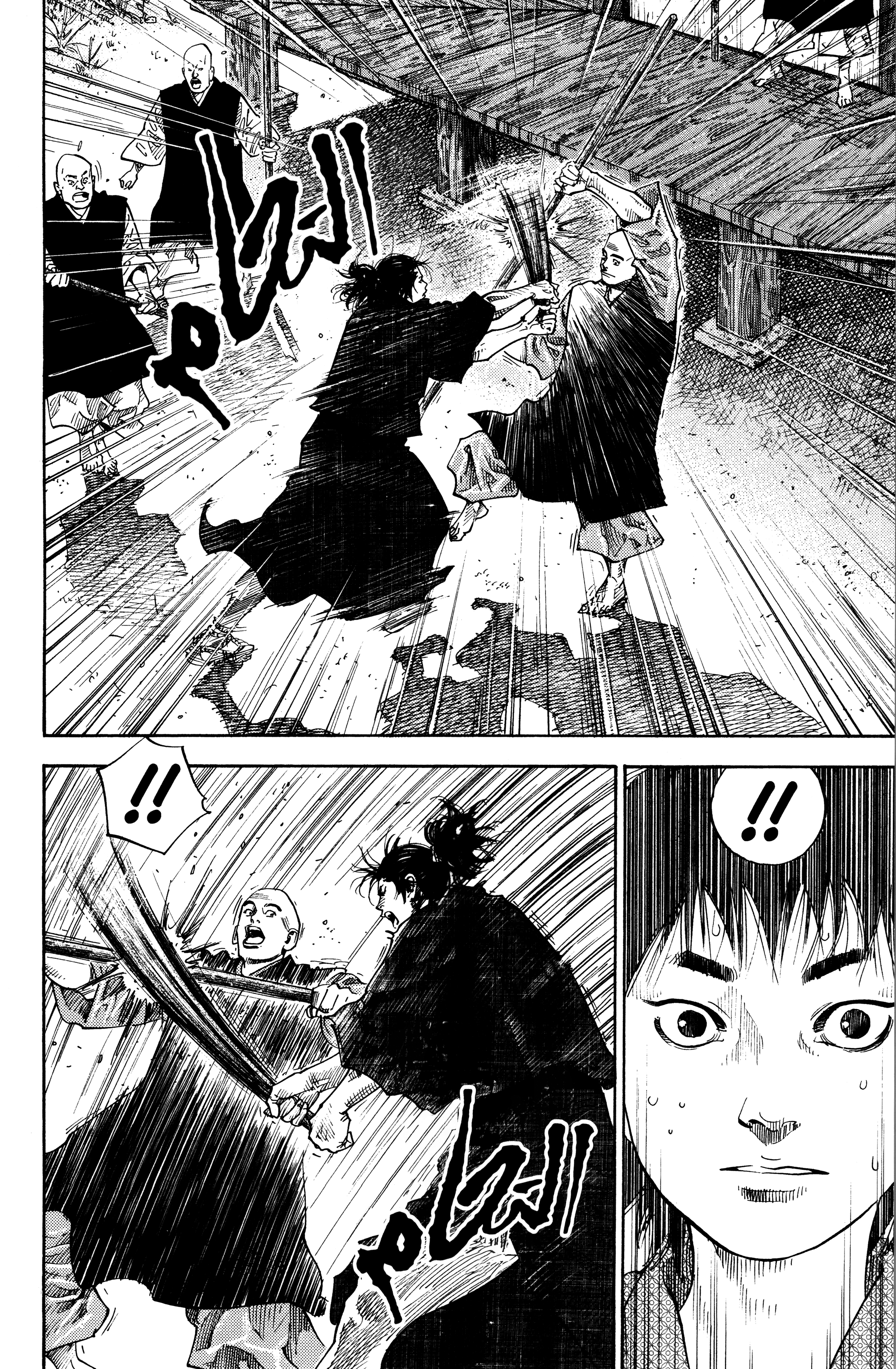 Read Vagabond ar Manga Online