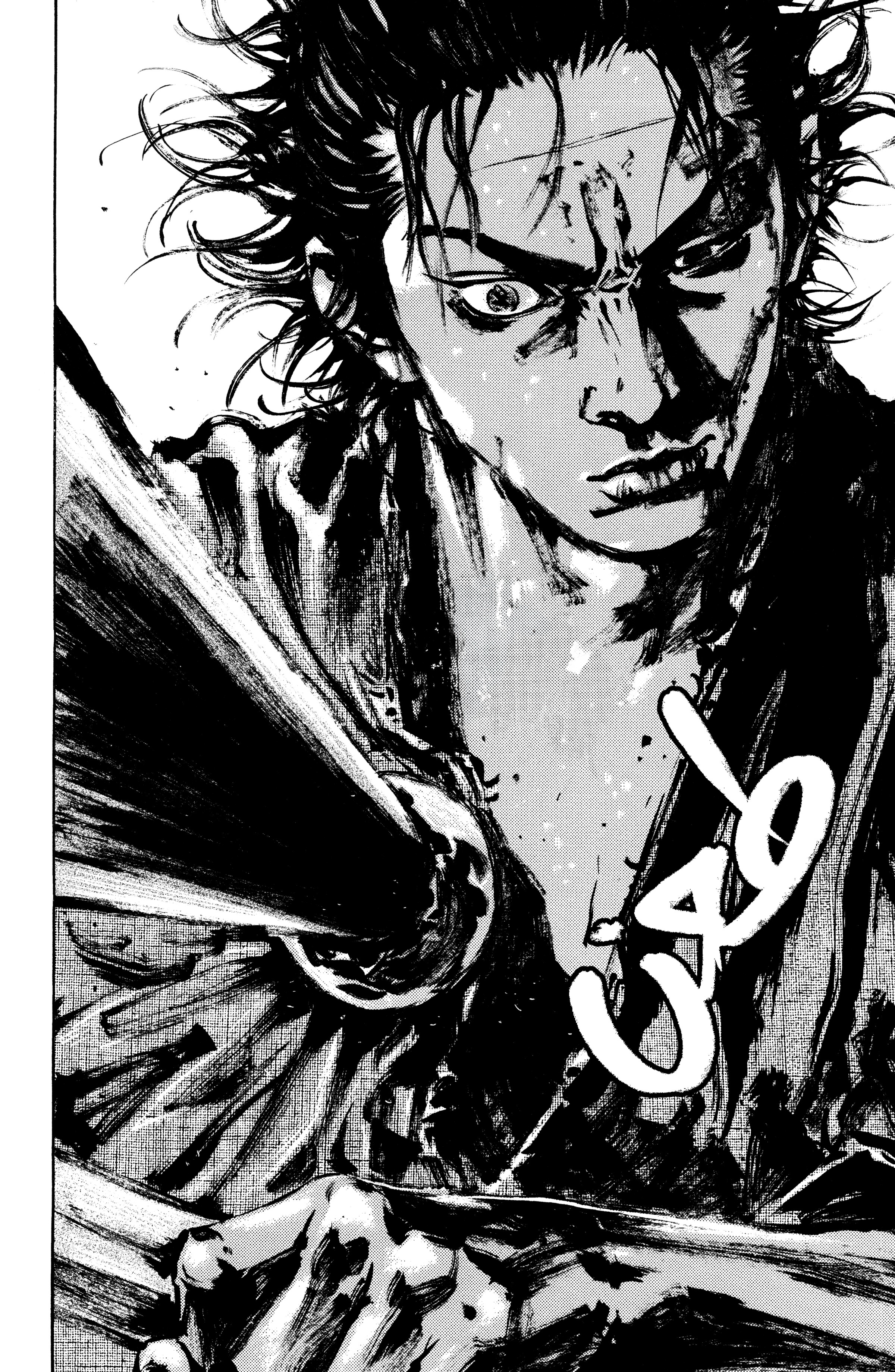Read Vagabond ar Manga Online