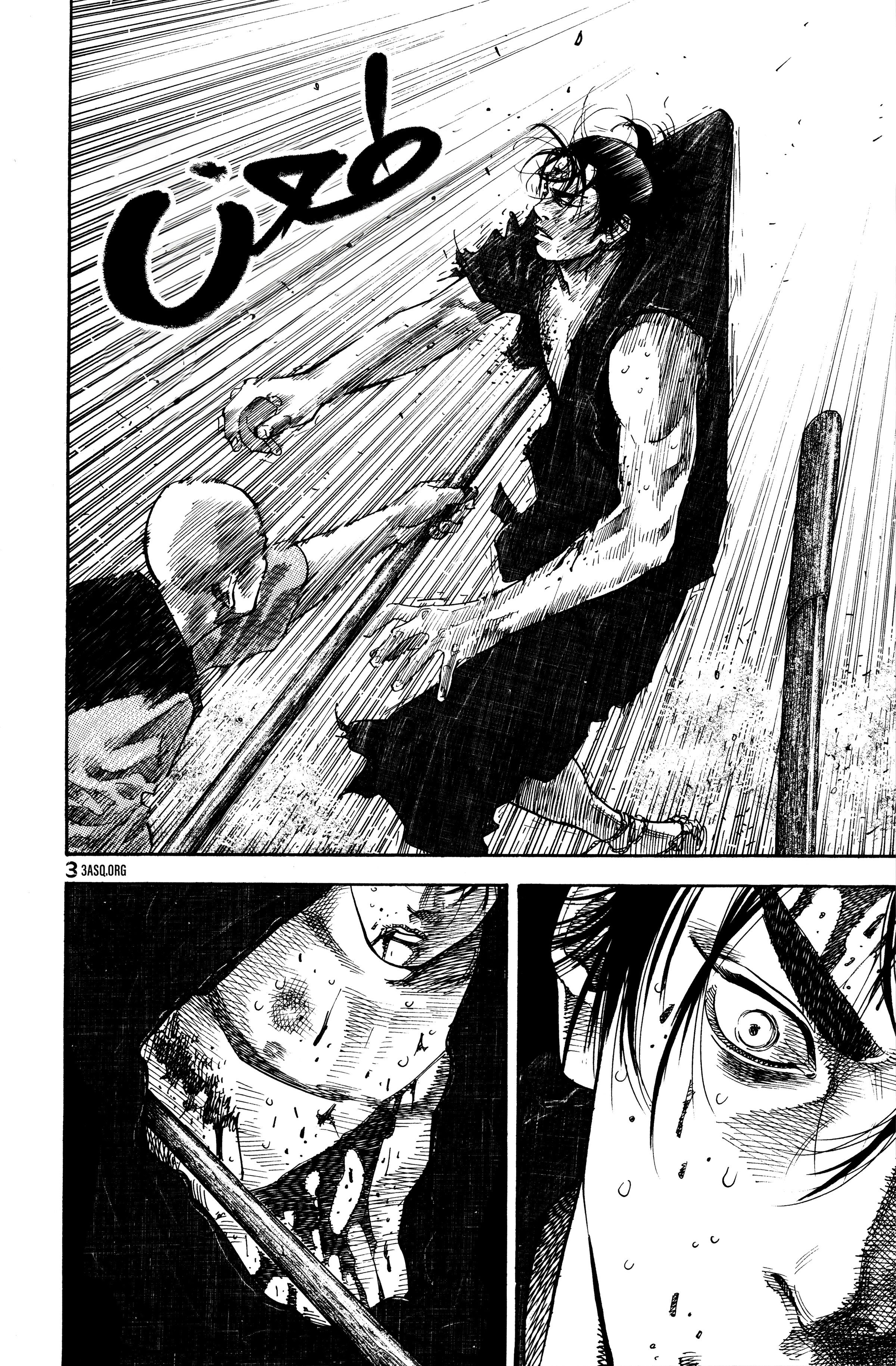 Read Vagabond ar Manga Online