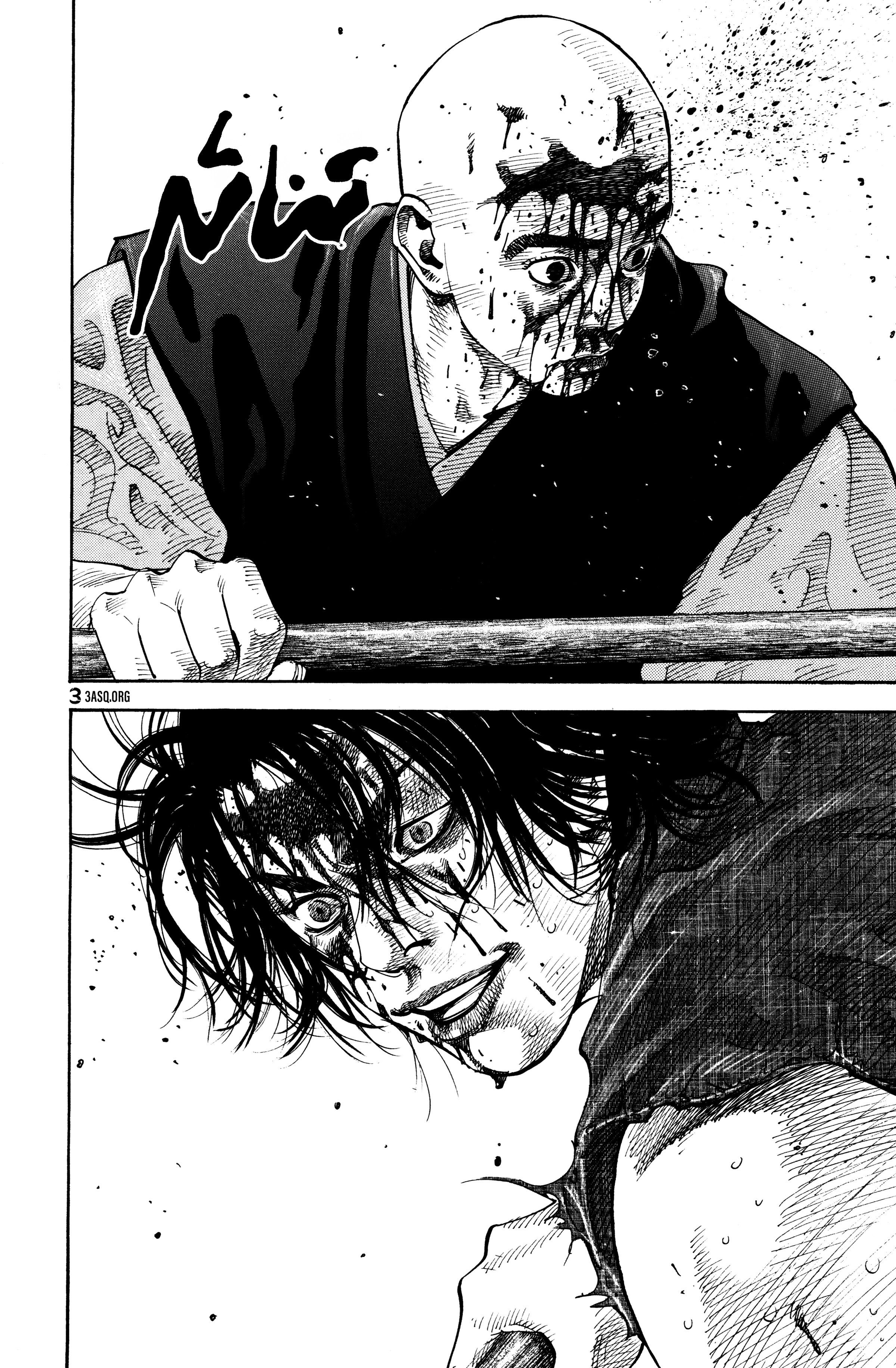 Read Vagabond ar Manga Online