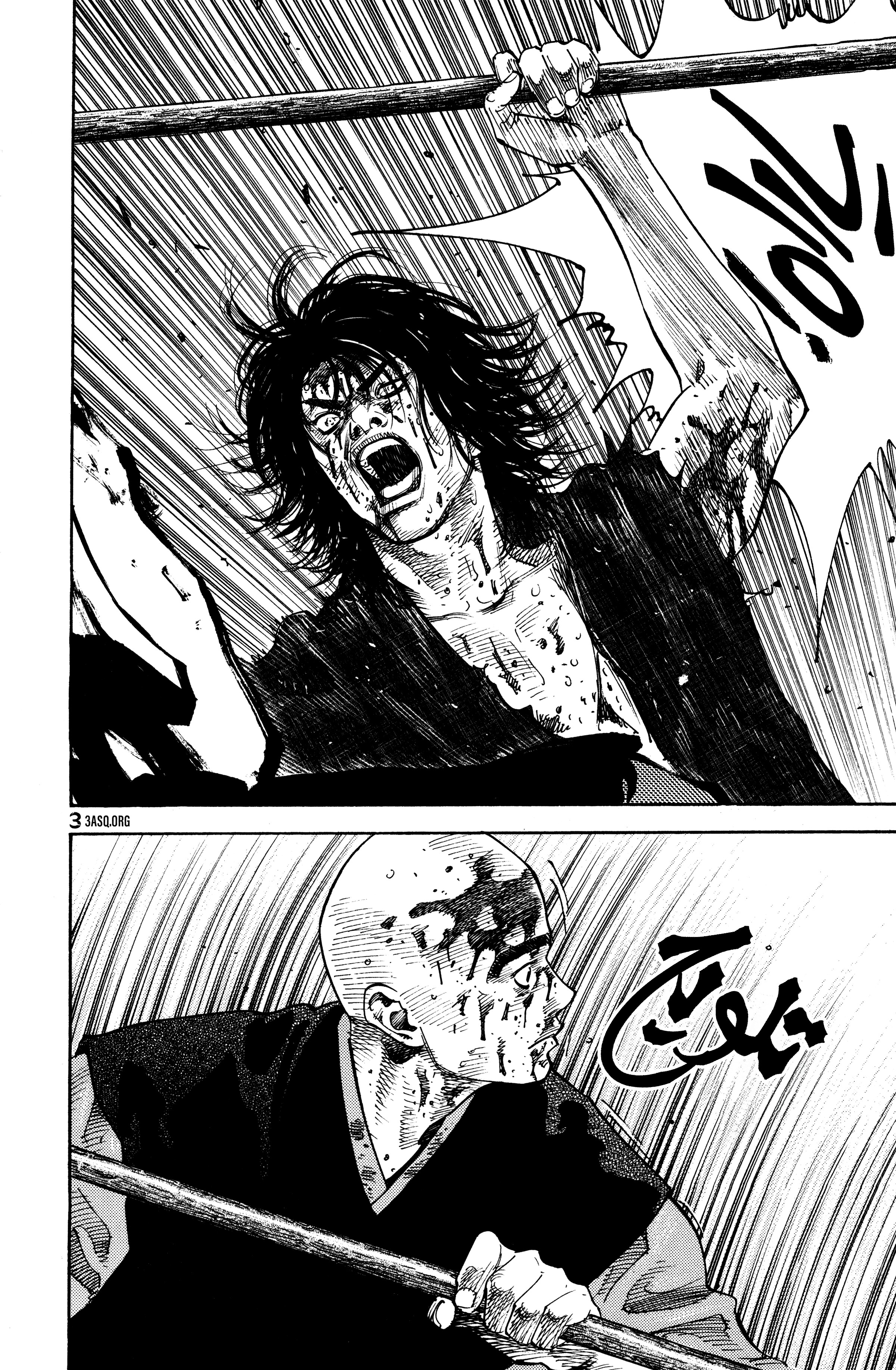 Read Vagabond ar Manga Online