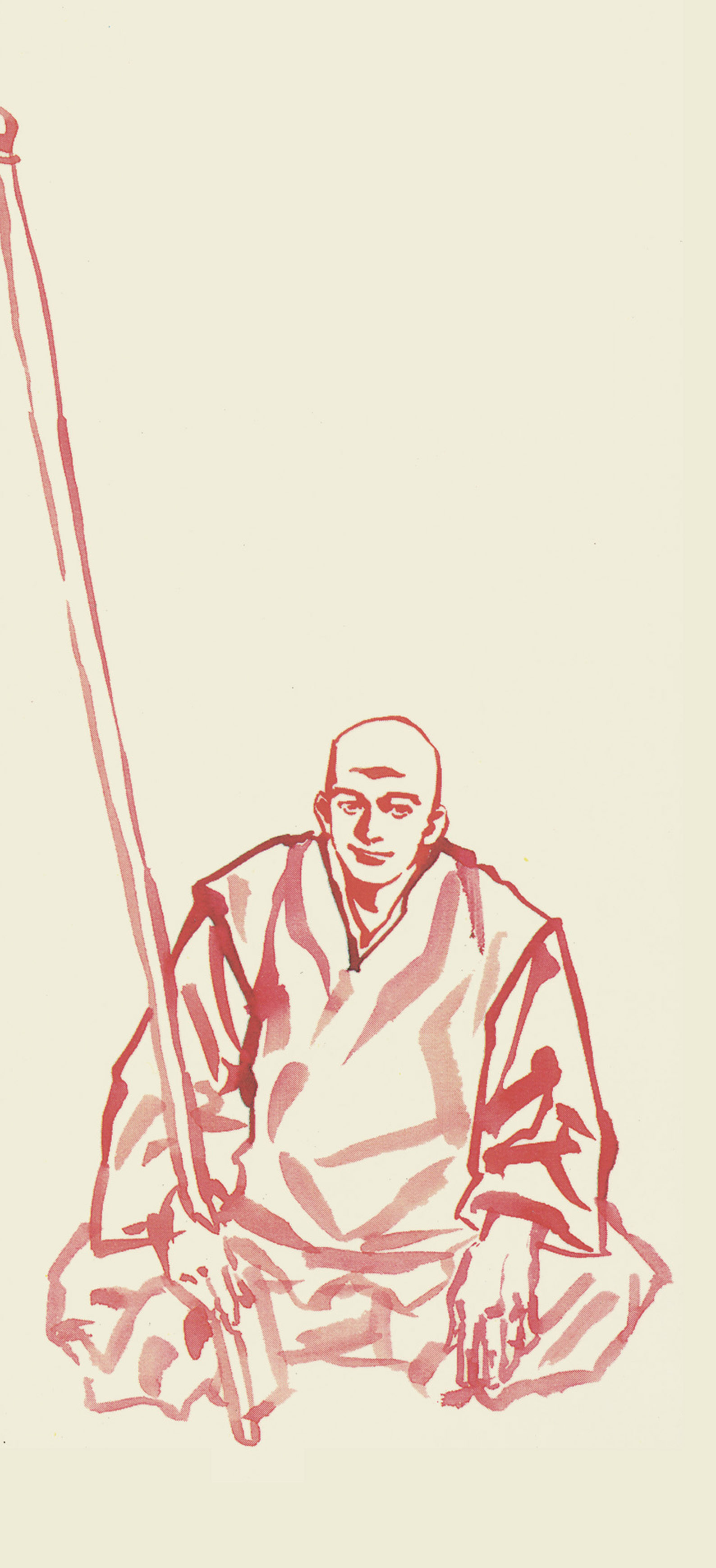 Read Vagabond ar Manga Online