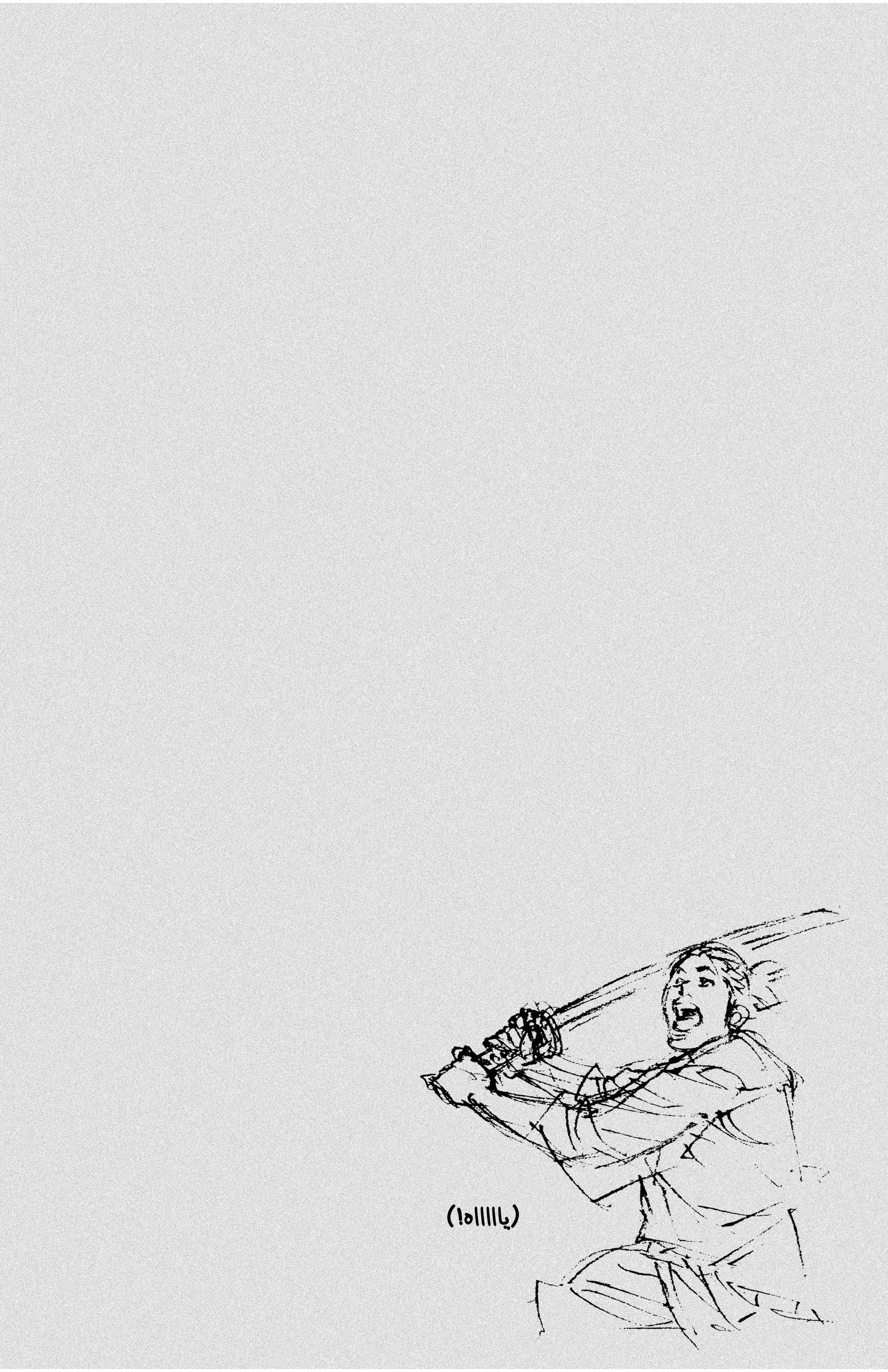 Read Vagabond ar Manga Online