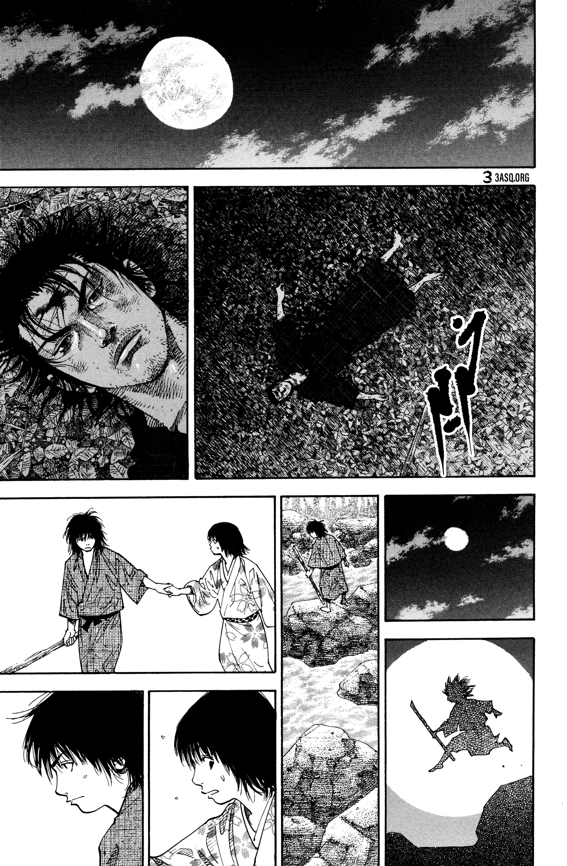 Read Vagabond ar Manga Online