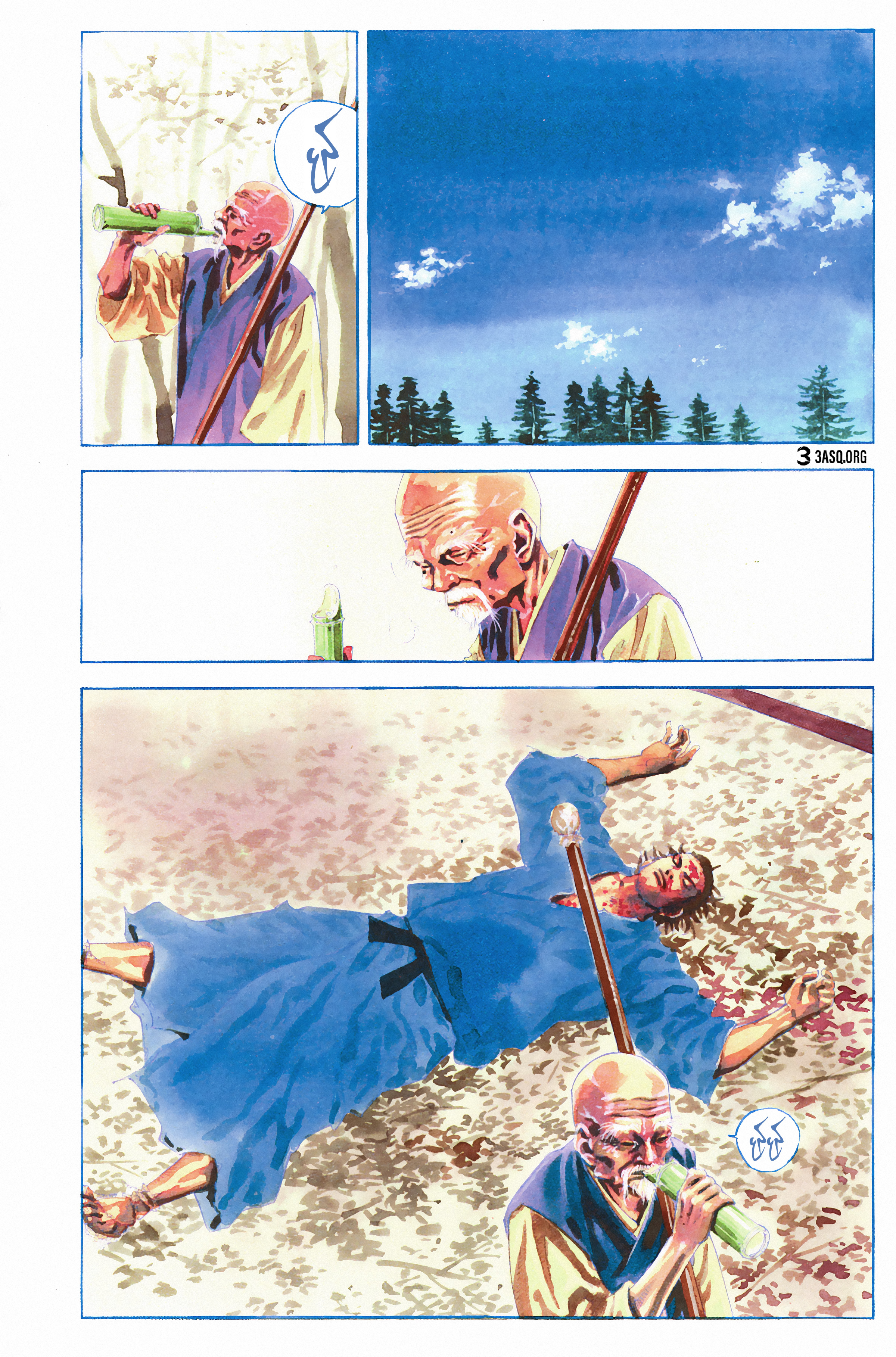 Read Vagabond ar Manga Online