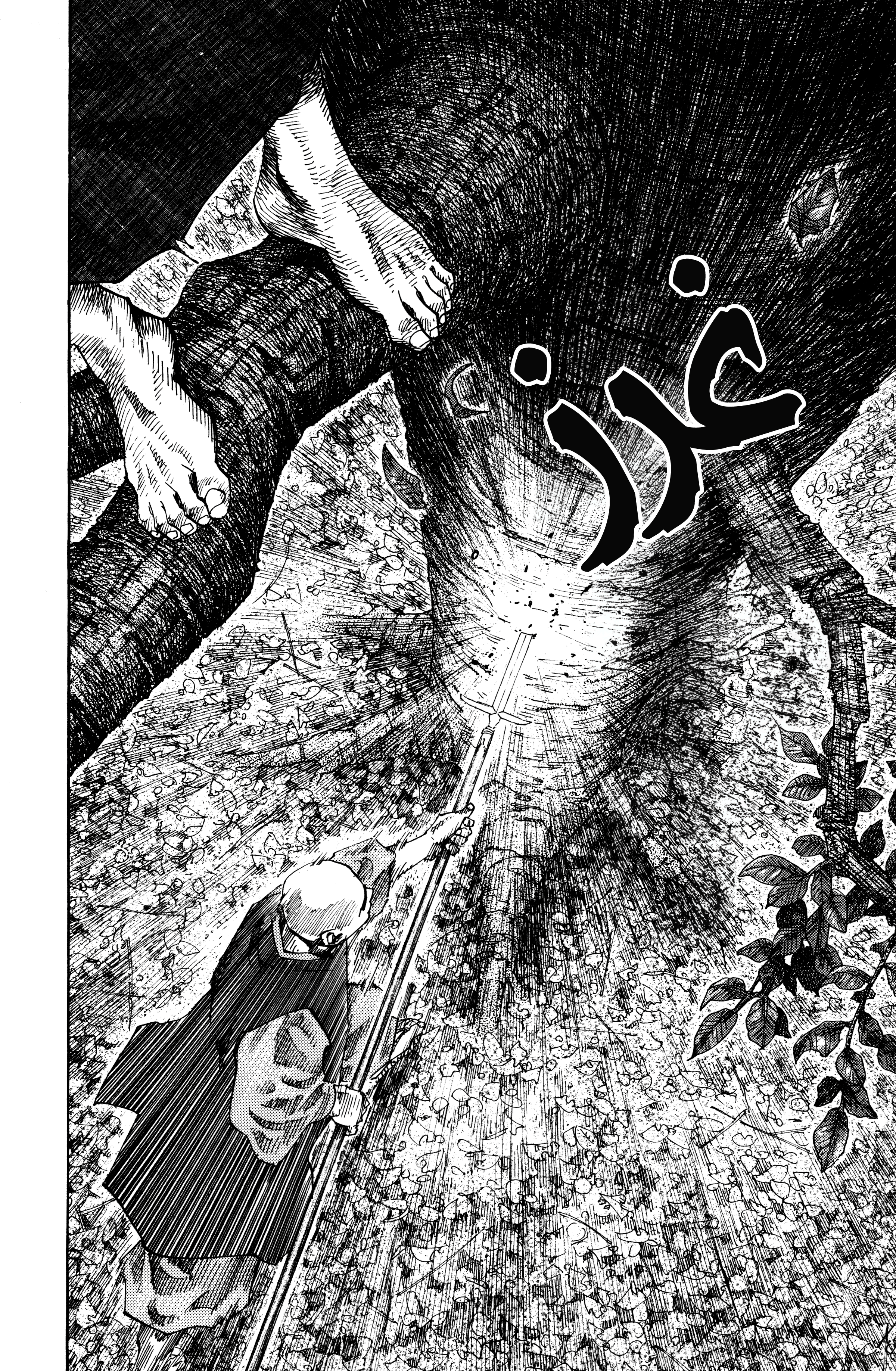 Read Vagabond ar Manga Online