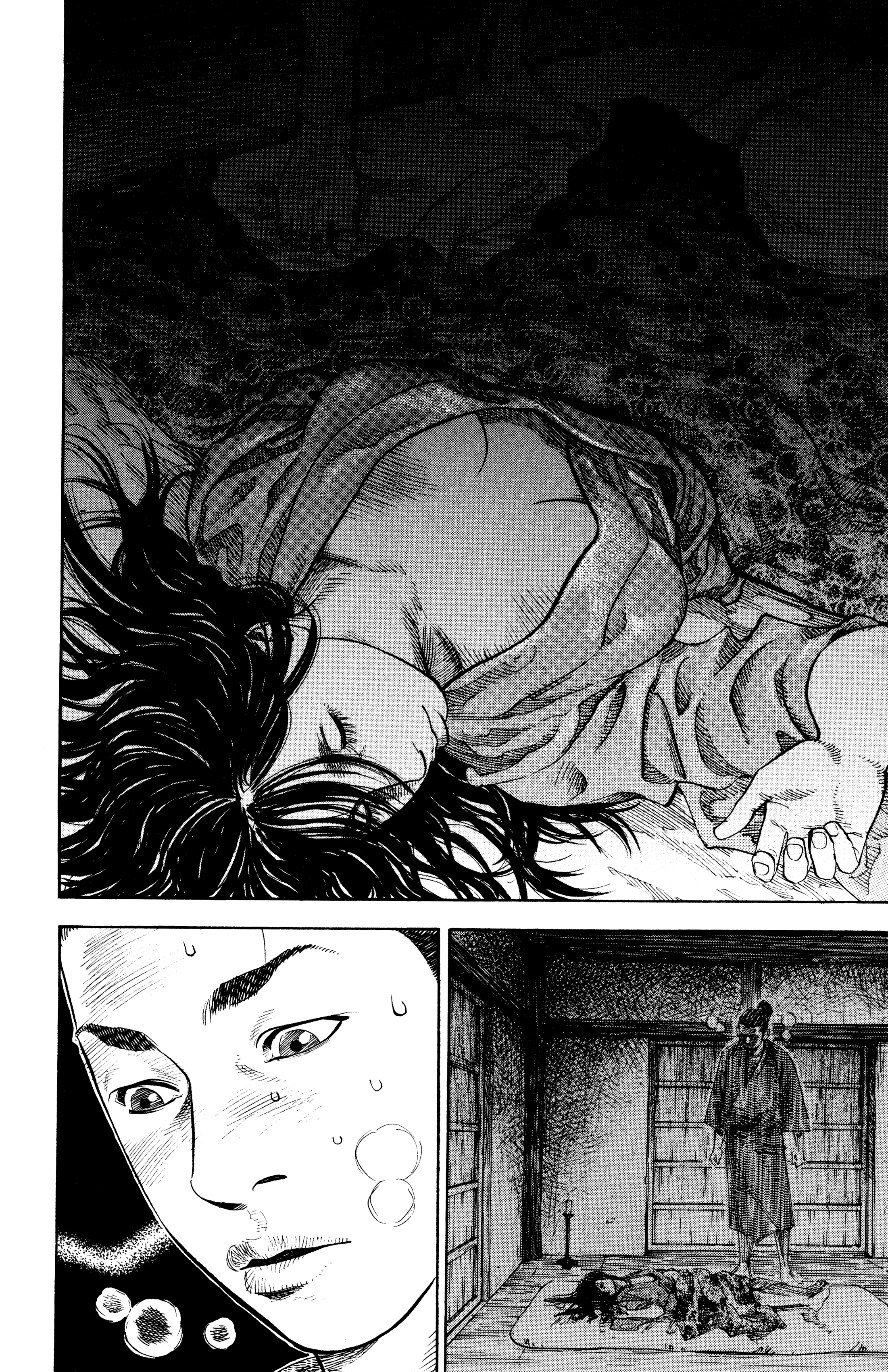 Read Vagabond ar Manga Online
