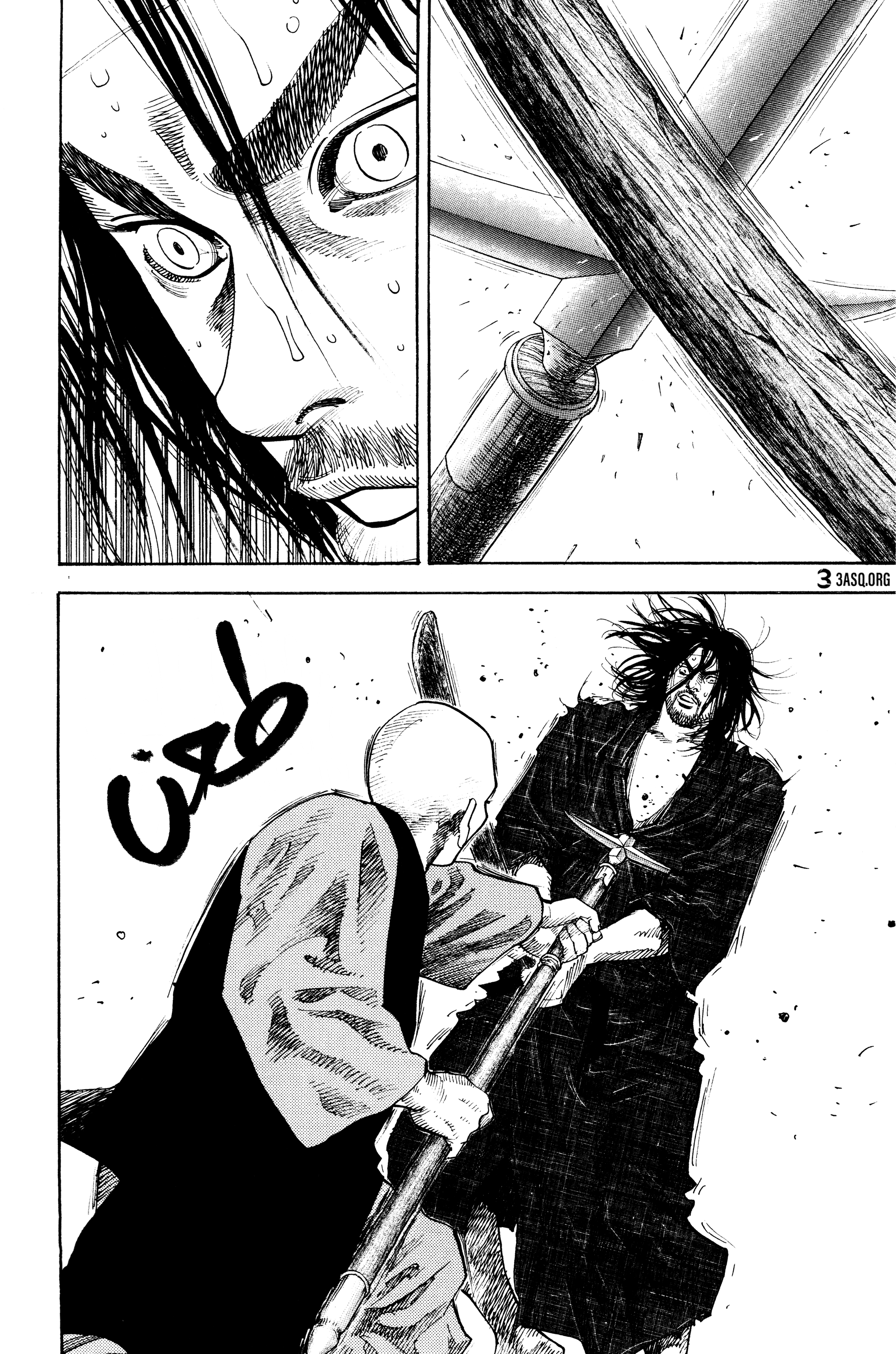 Read Vagabond ar Manga Online