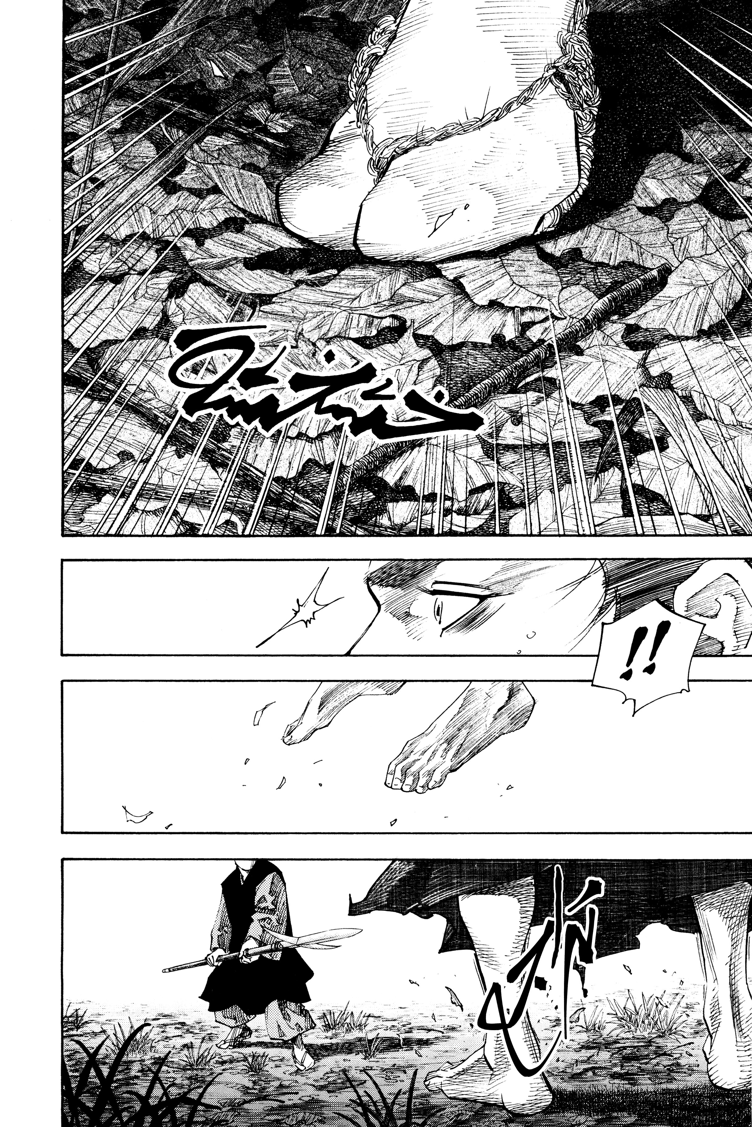 Read Vagabond ar Manga Online