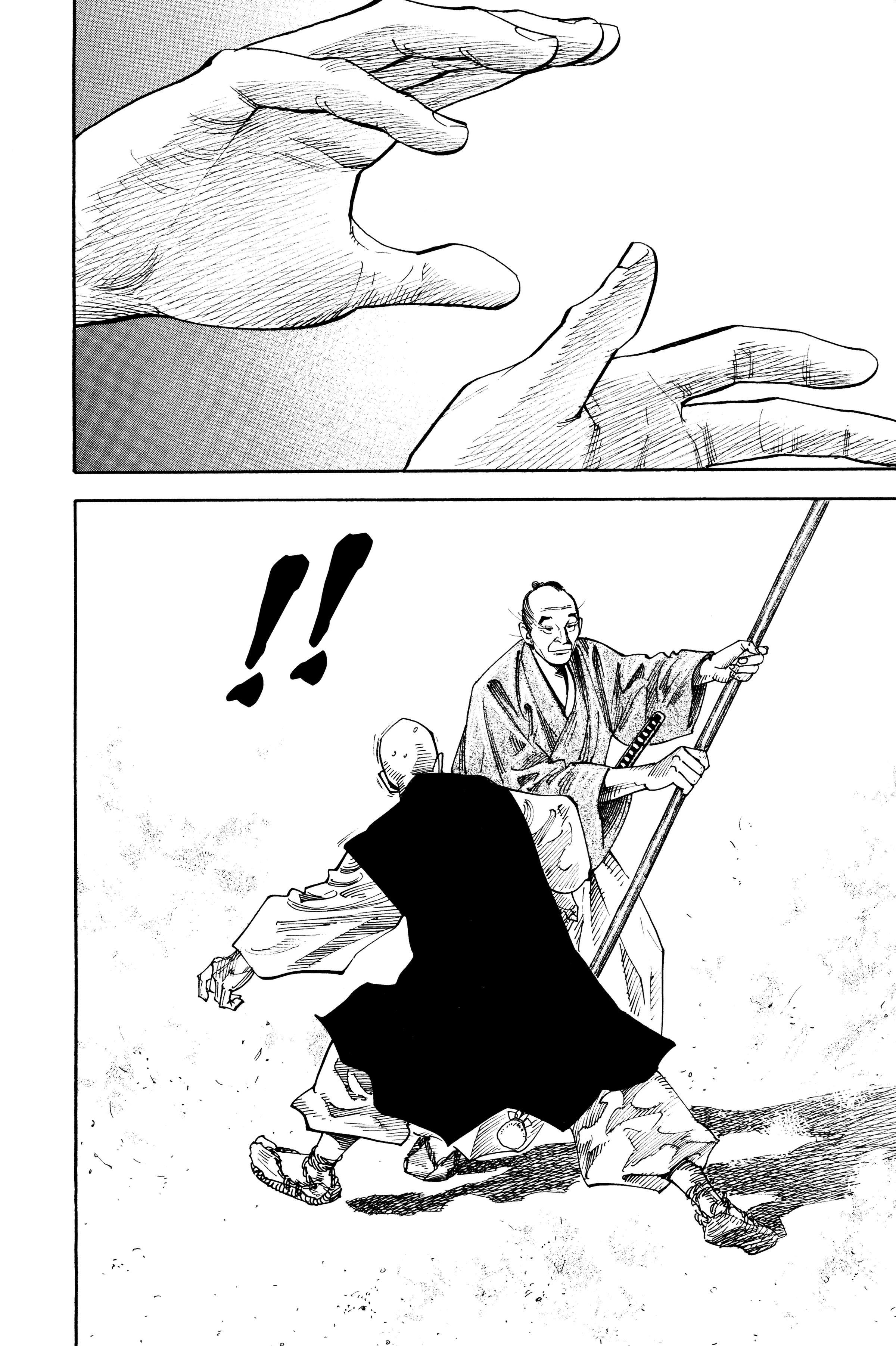 Read Vagabond ar Manga Online