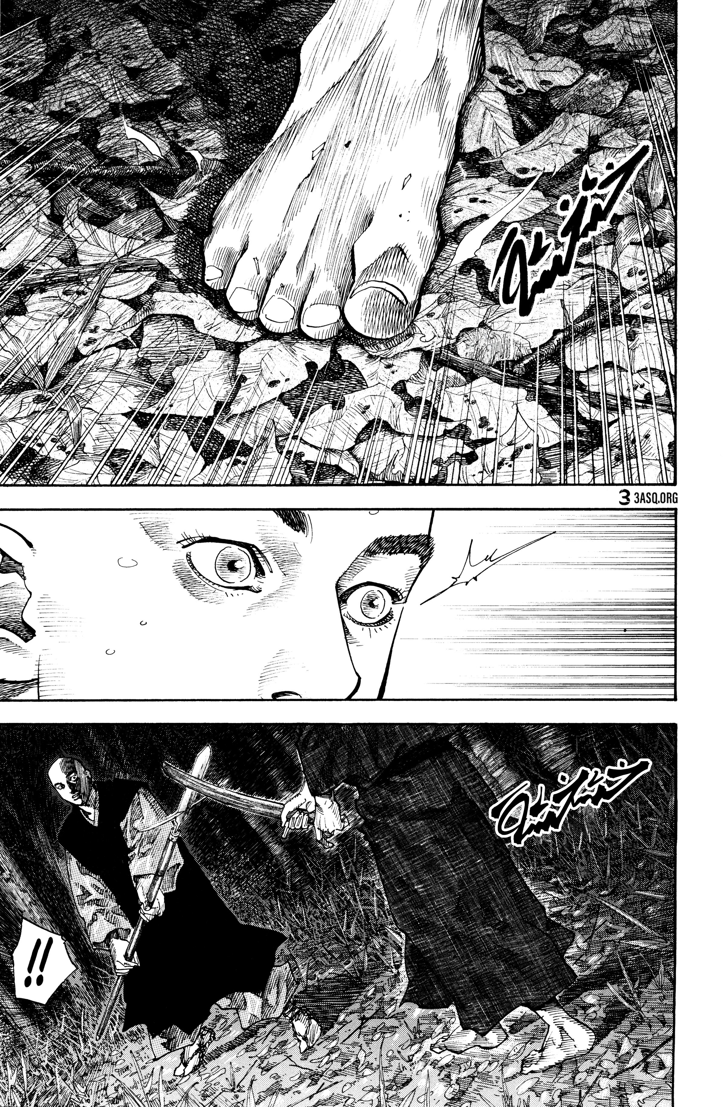 Read Vagabond ar Manga Online