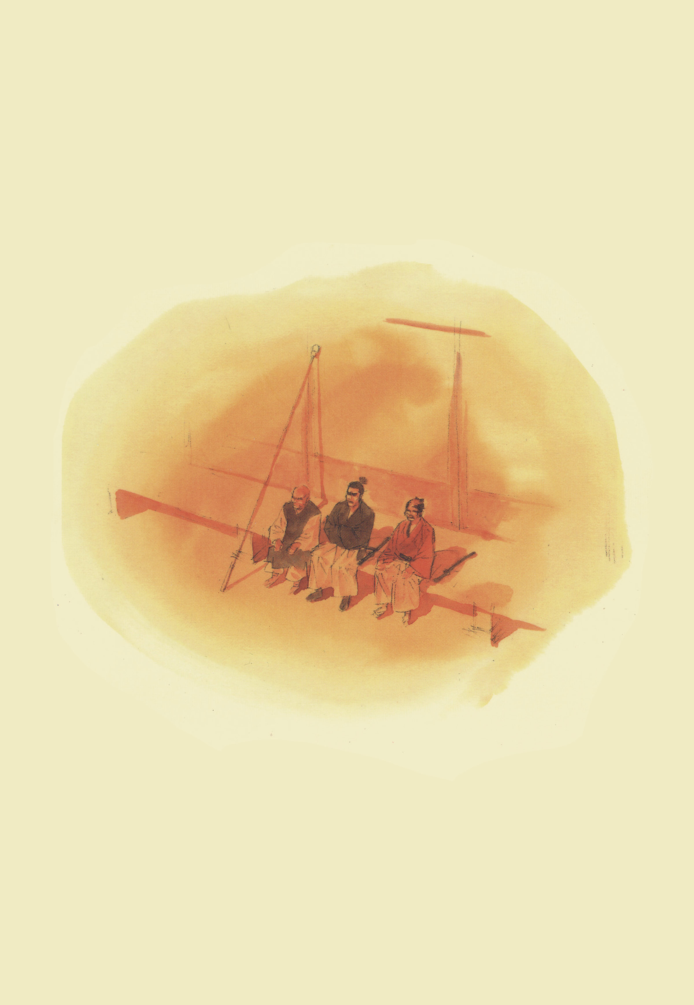 Read Vagabond ar Manga Online