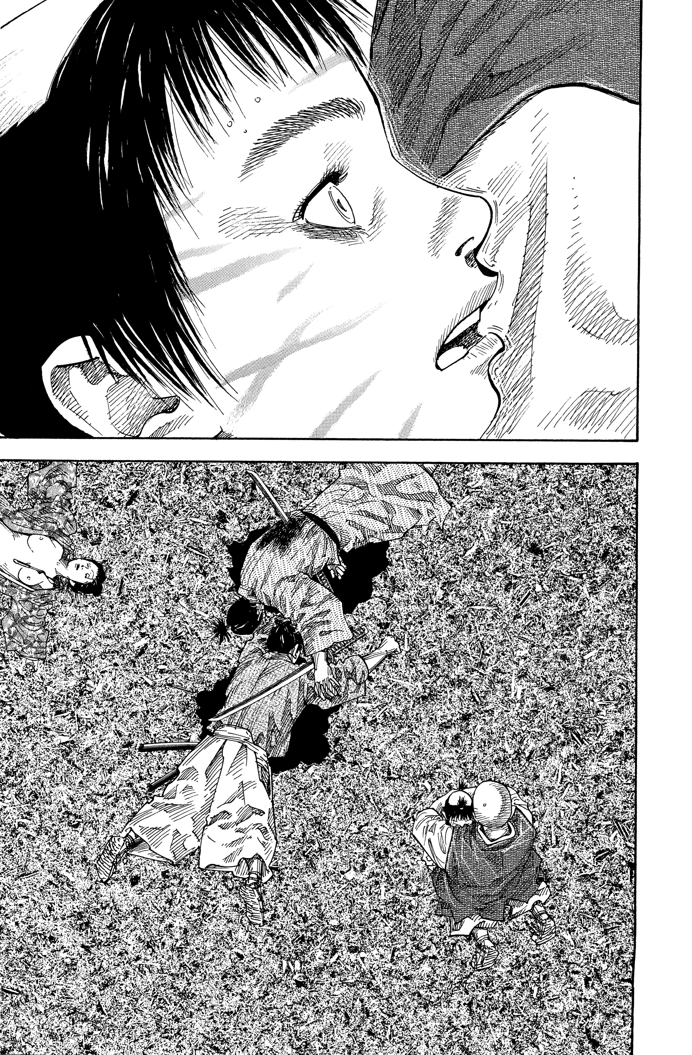 Read Vagabond ar Manga Online