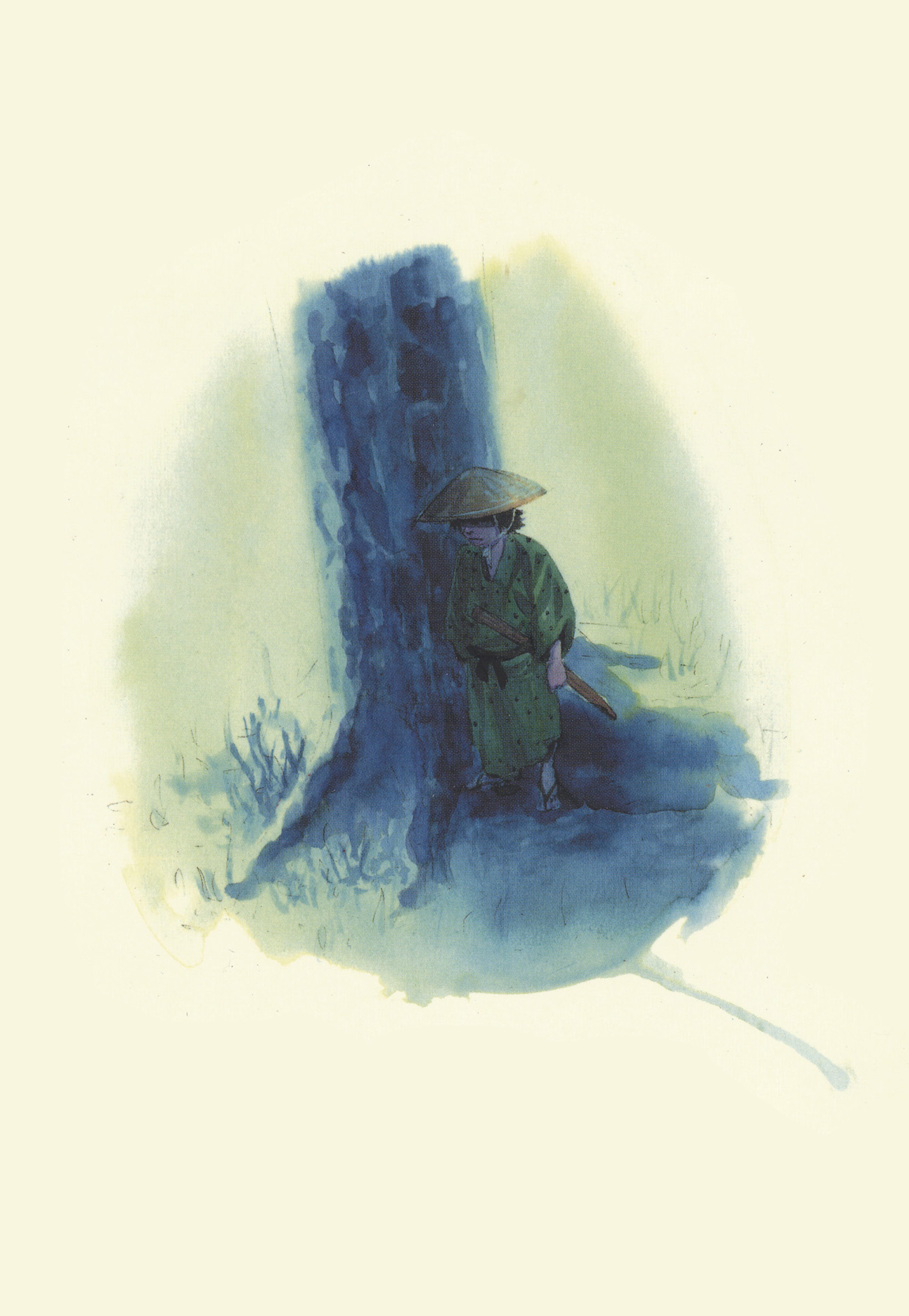 Read Vagabond ar Manga Online