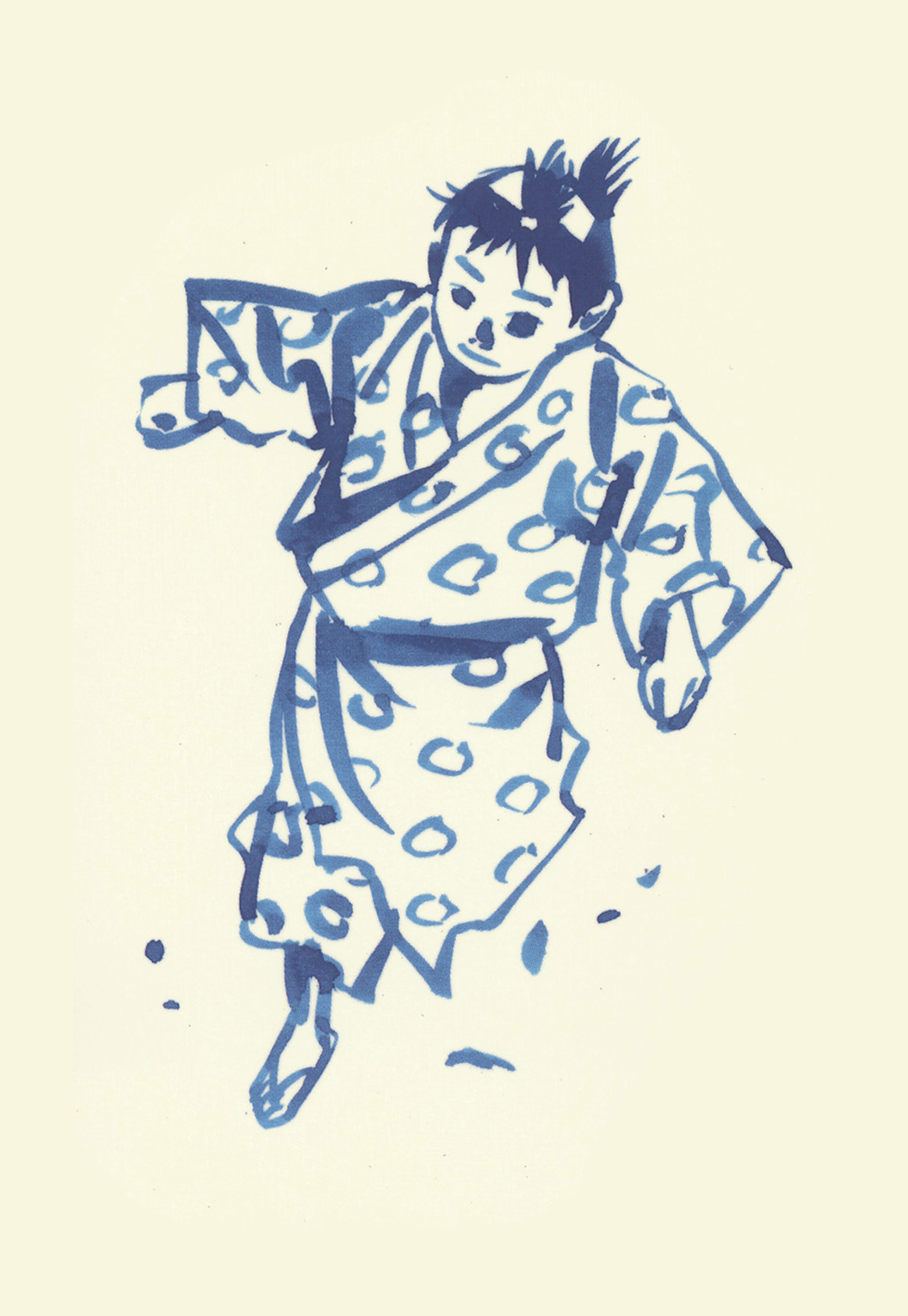 Read Vagabond ar Manga Online