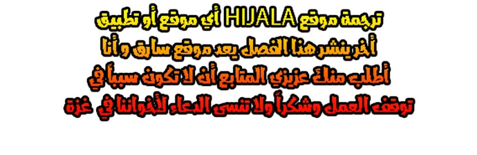 Read fight class 3 ar Manga Online