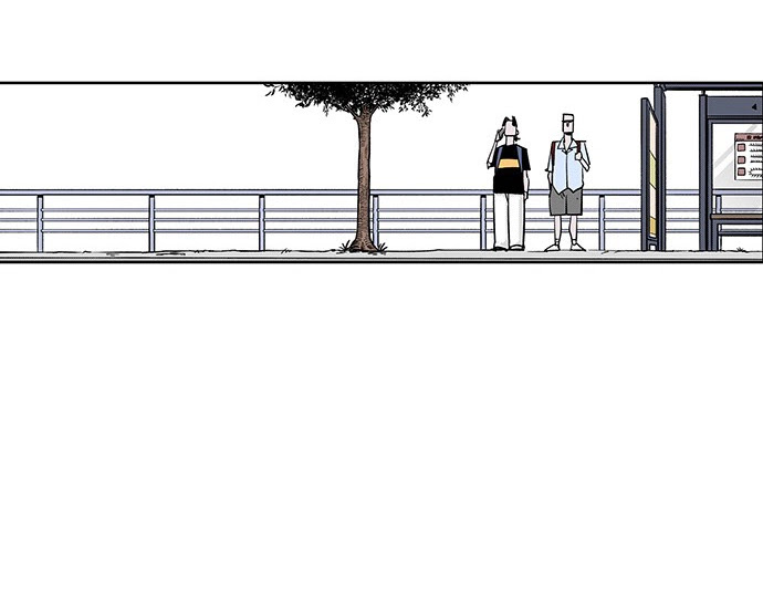 Read fight class 3 ar Manga Online