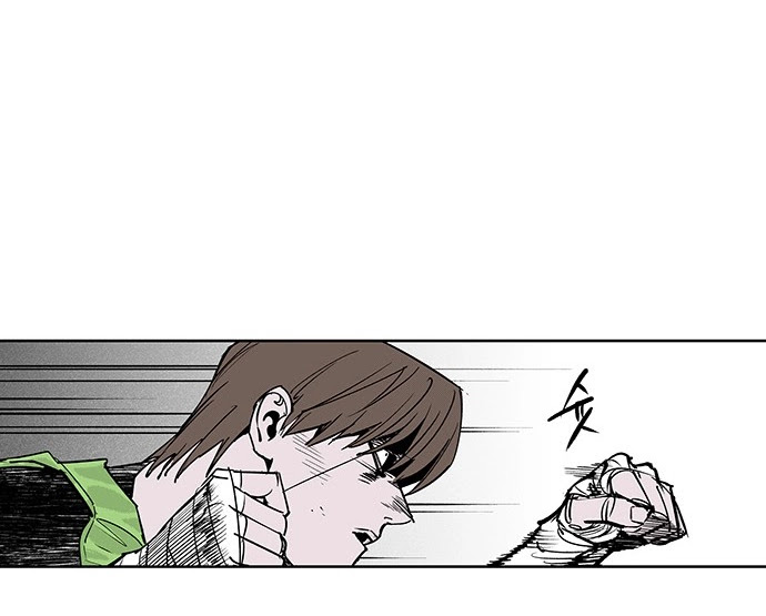 Read fight class 3 ar Manga Online