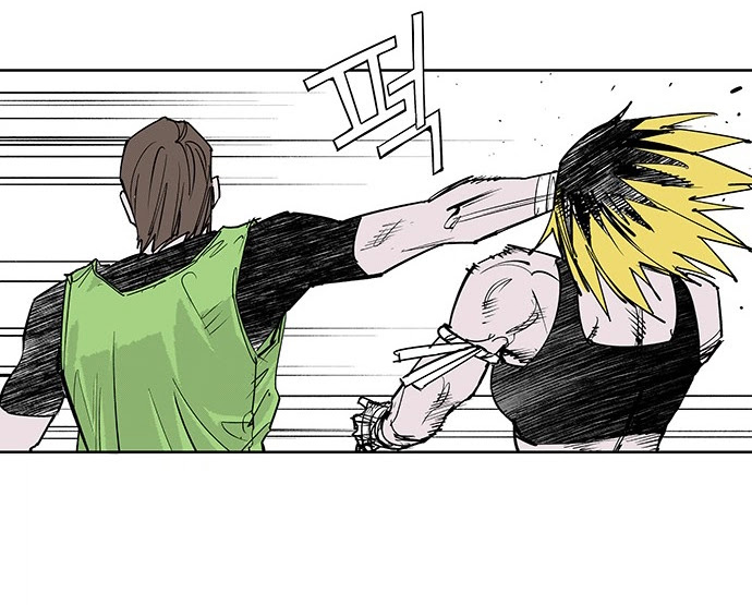 Read fight class 3 ar Manga Online