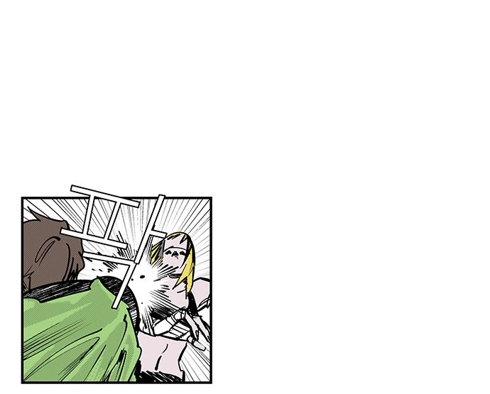 Read fight class 3 ar Manga Online