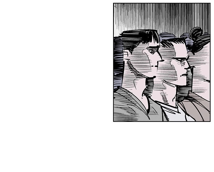 Read fight class 3 ar Manga Online