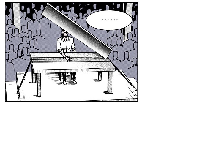 Read fight class 3 ar Manga Online