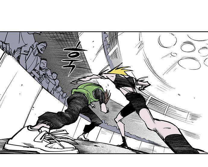 Read fight class 3 ar Manga Online