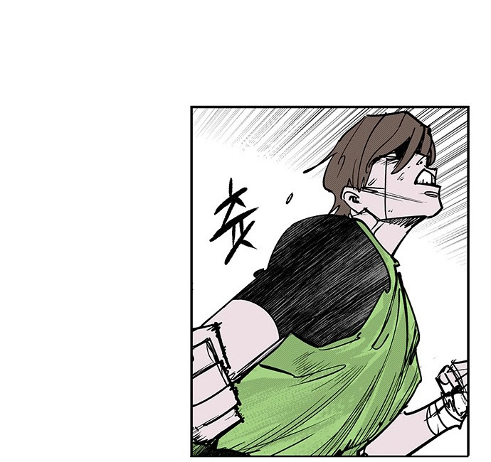 Read fight class 3 ar Manga Online