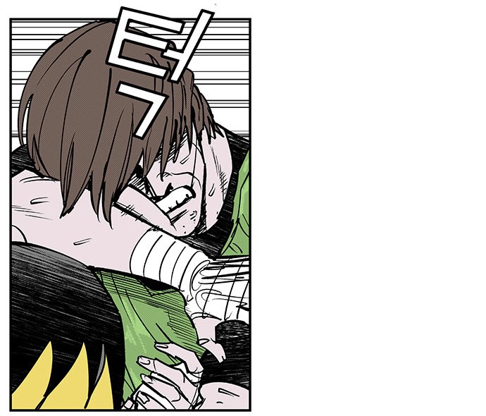 Read fight class 3 ar Manga Online