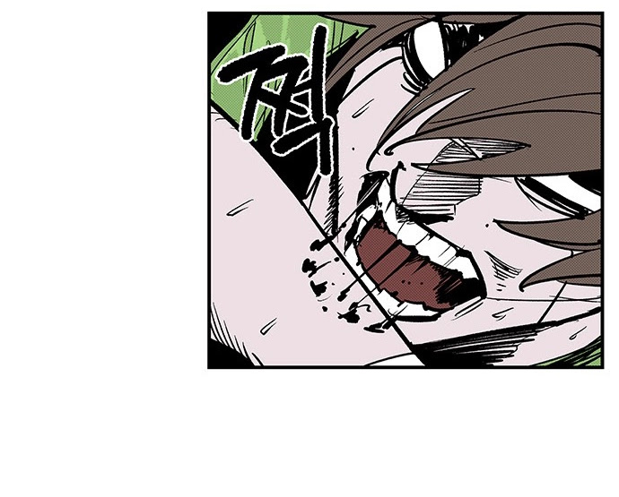 Read fight class 3 ar Manga Online