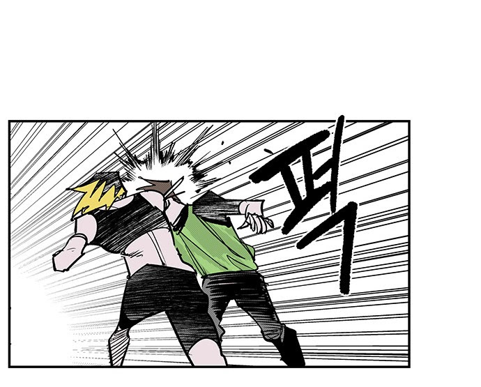 Read fight class 3 ar Manga Online