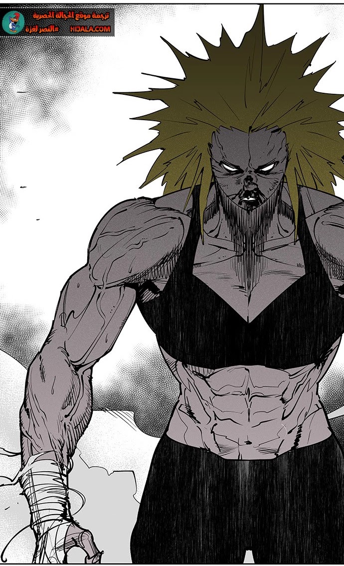 Read fight class 3 ar Manga Online